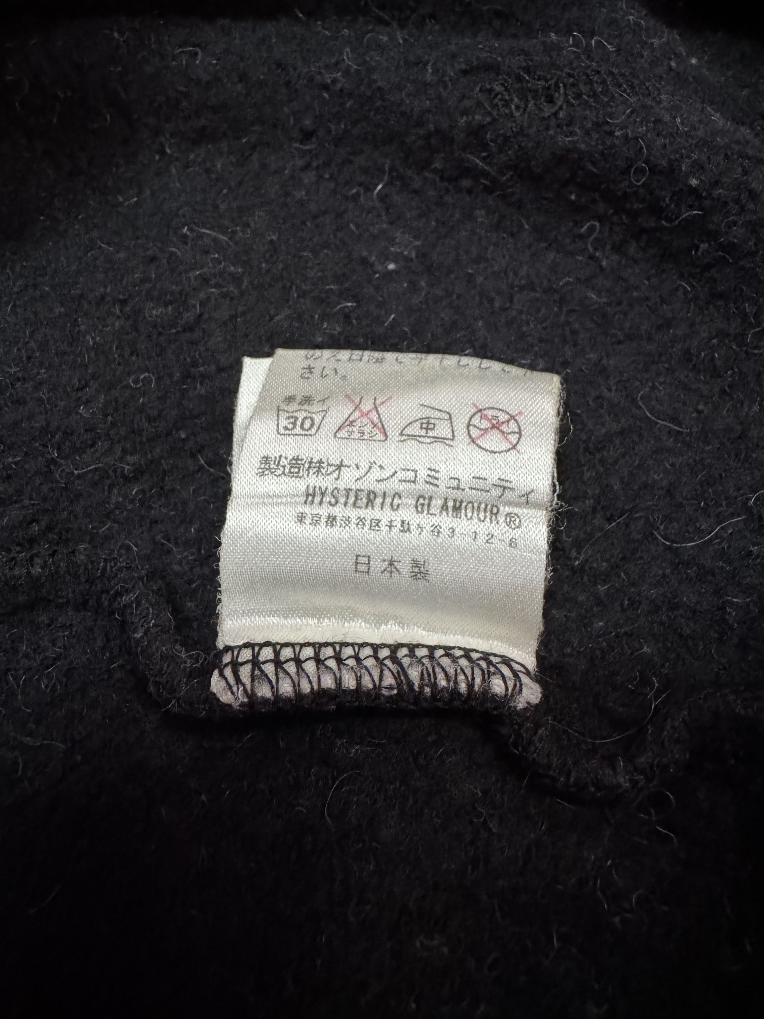 Hysteric Glamour Hysteric Glamour Hoodies Size US M / EU 48-50 / 2 - 6 Thumbnail