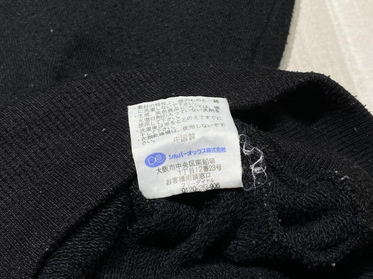 Other Santa Barbara Polo & Racquet Club Sweatshirt Size US L / EU 52-54 / 3 - 5 Thumbnail