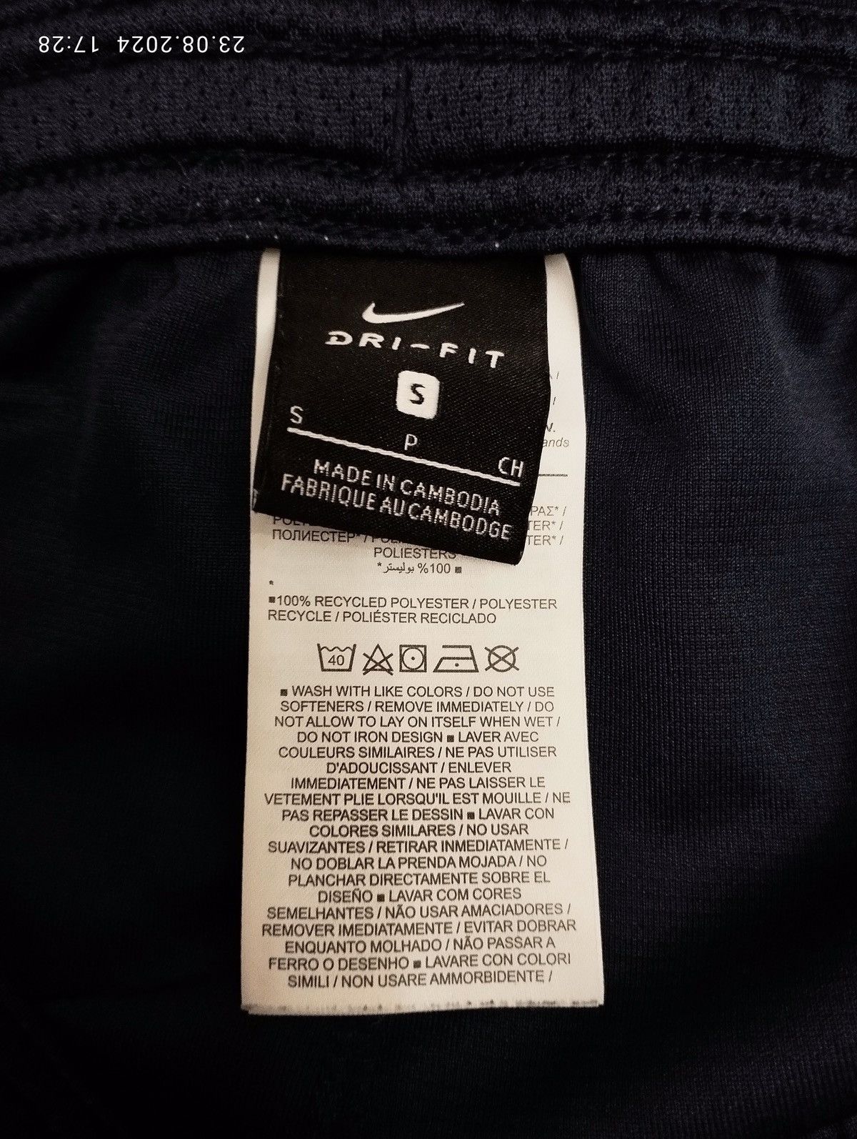 Nike Men’s Nike Dri Fit Training Shorts Size Small Size US 30 / EU 46 - 6 Thumbnail