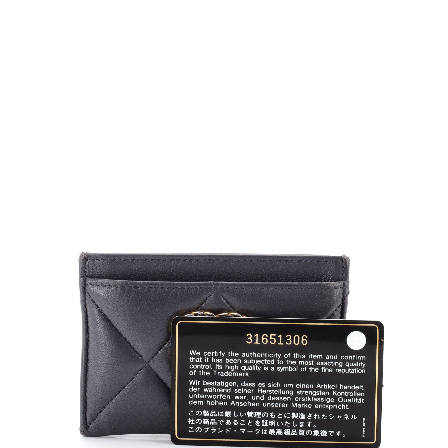 Chanel 19 card holder quilted leather Size ONE SIZE - 1 Thumbnail