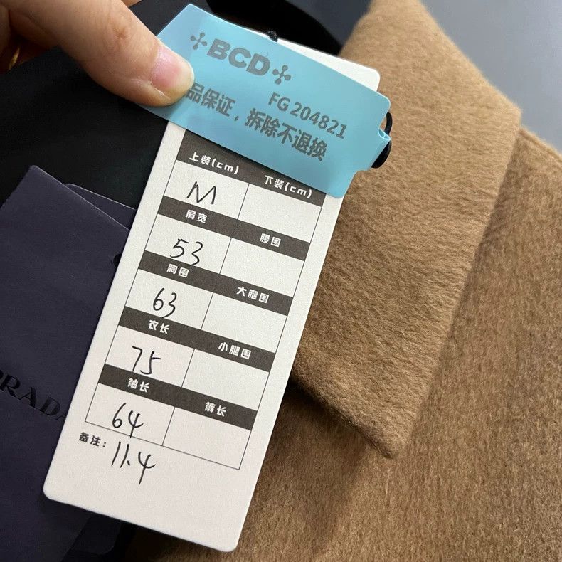 Prada Prada Brown label triangle logo jacket 2502-Nextarrow Size US M / EU 48-50 / 2 - 6 Thumbnail