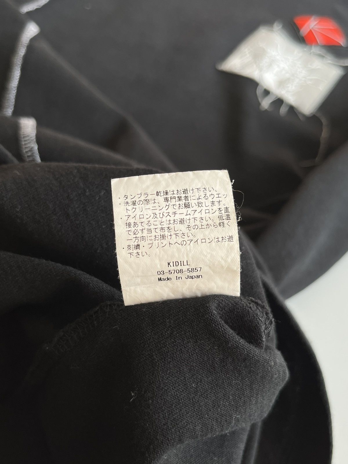 KIDILL Rare Kidill x Winston Smith SS21 deconstructed t-shirt Size US XL / EU 56 / 4 - 9 Thumbnail