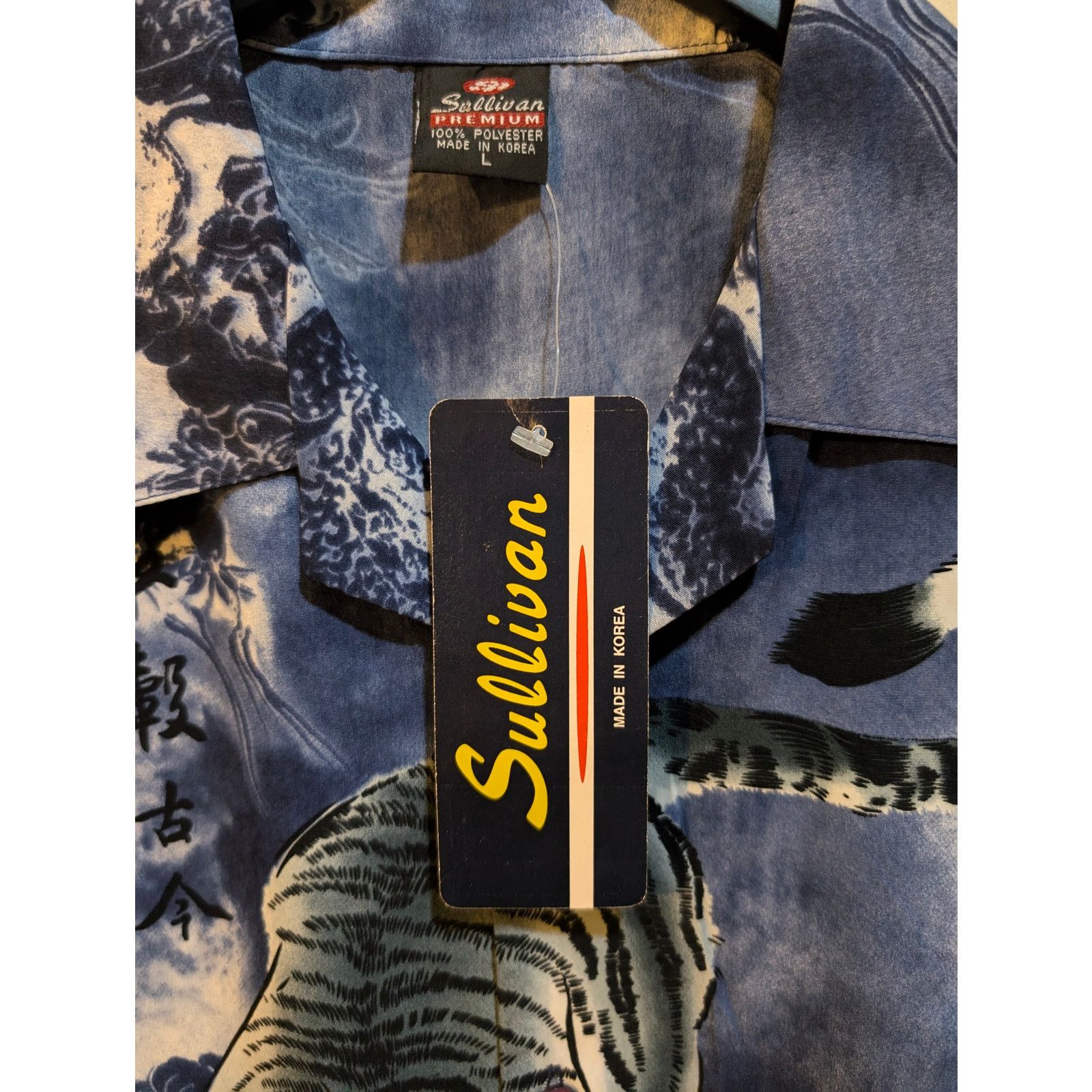 Ed Hardy Vintage Sullivan MADE IN KOREA Tiger Snow Leopard Y2K 2000s Size US L / EU 52-54 / 3 - 3 Thumbnail