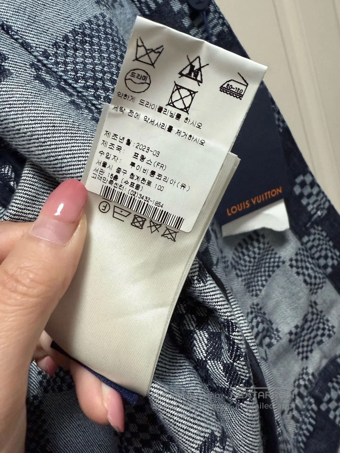 Louis Vuitton Louis Vuitton Checkered Denim Jacket. Size US M / EU 48-50 / 2 - 3 Thumbnail