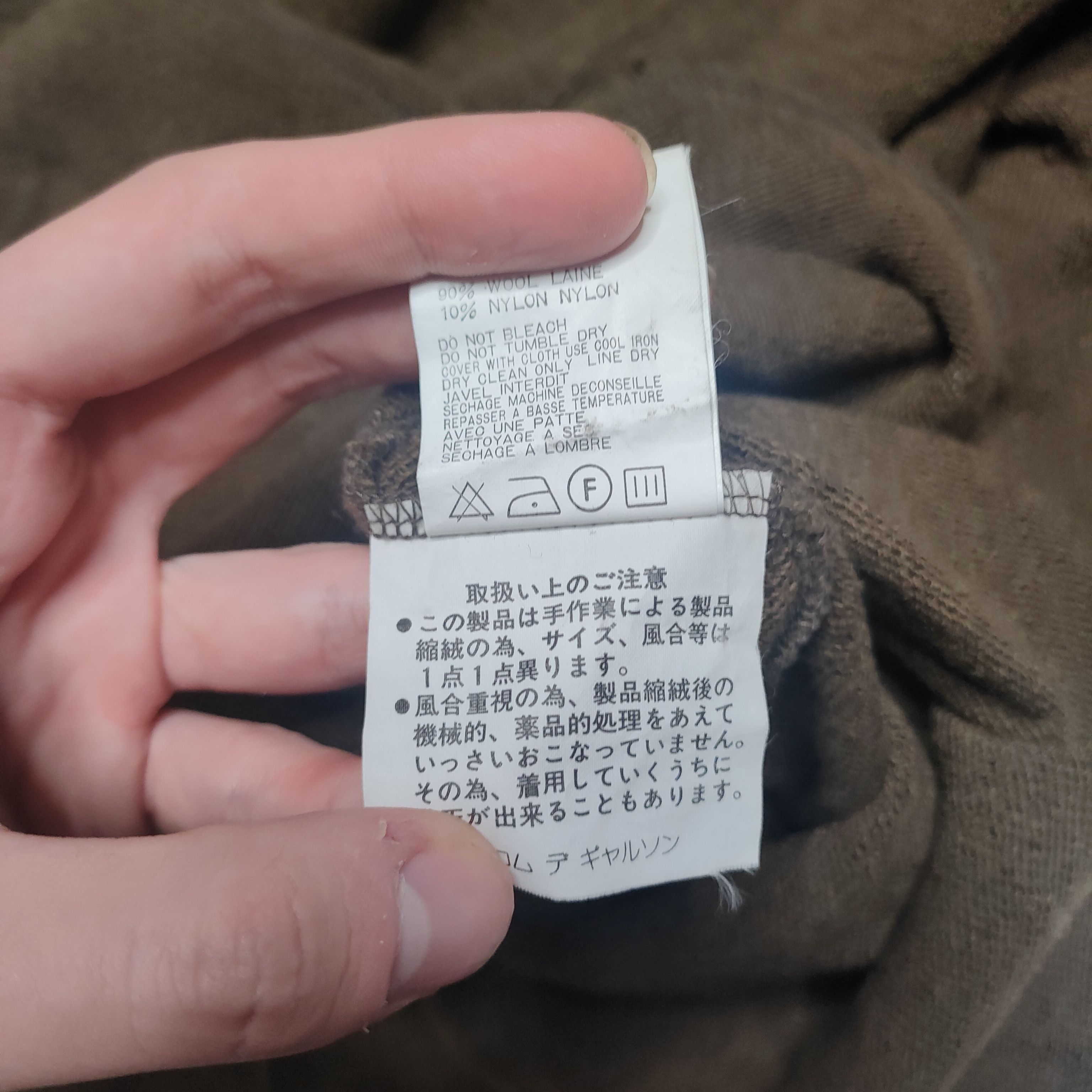 Comme des Garcons Comme des garcons 1994SS runway maxi dress Size L / US 10 / IT 46 - 10 Thumbnail