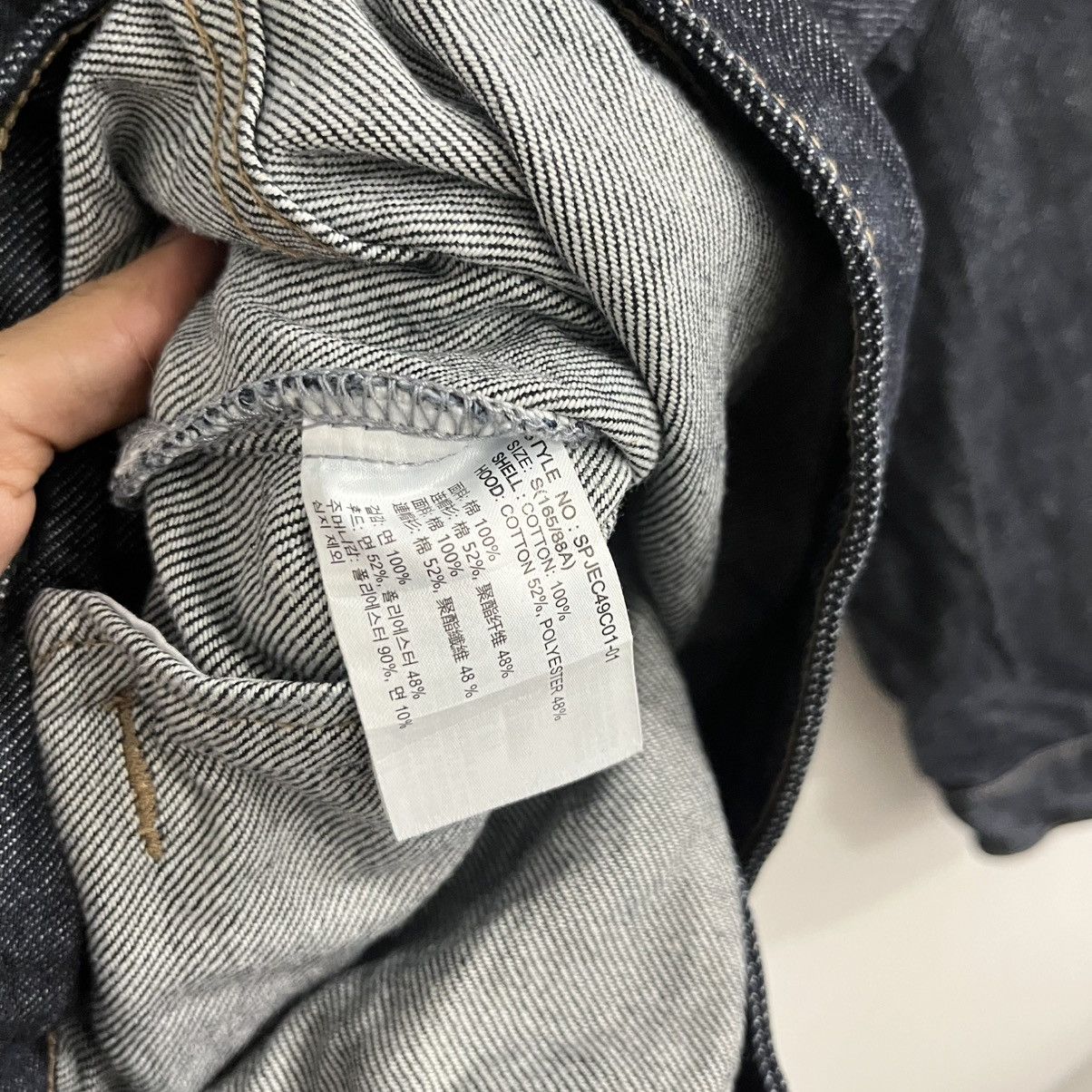 Japanese Brand Spao - Denim Jacket Outer Size US S / EU 44-46 / 1 - 5 Thumbnail