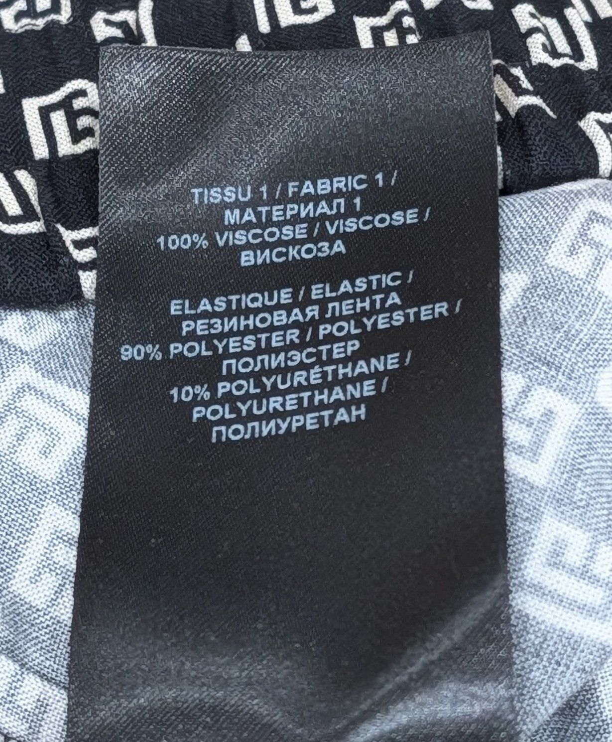 Balmain BALMAIN Mini Monogram Paisley Jogger Pants Black 50 US 34 Size US 34 / EU 50 - 6 Thumbnail