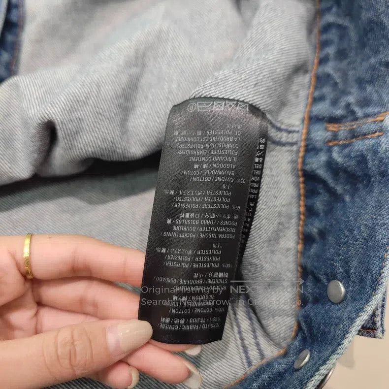 Balenciaga Balenciaga Denim jacket Size US M / EU 48-50 / 2 - 9 Thumbnail