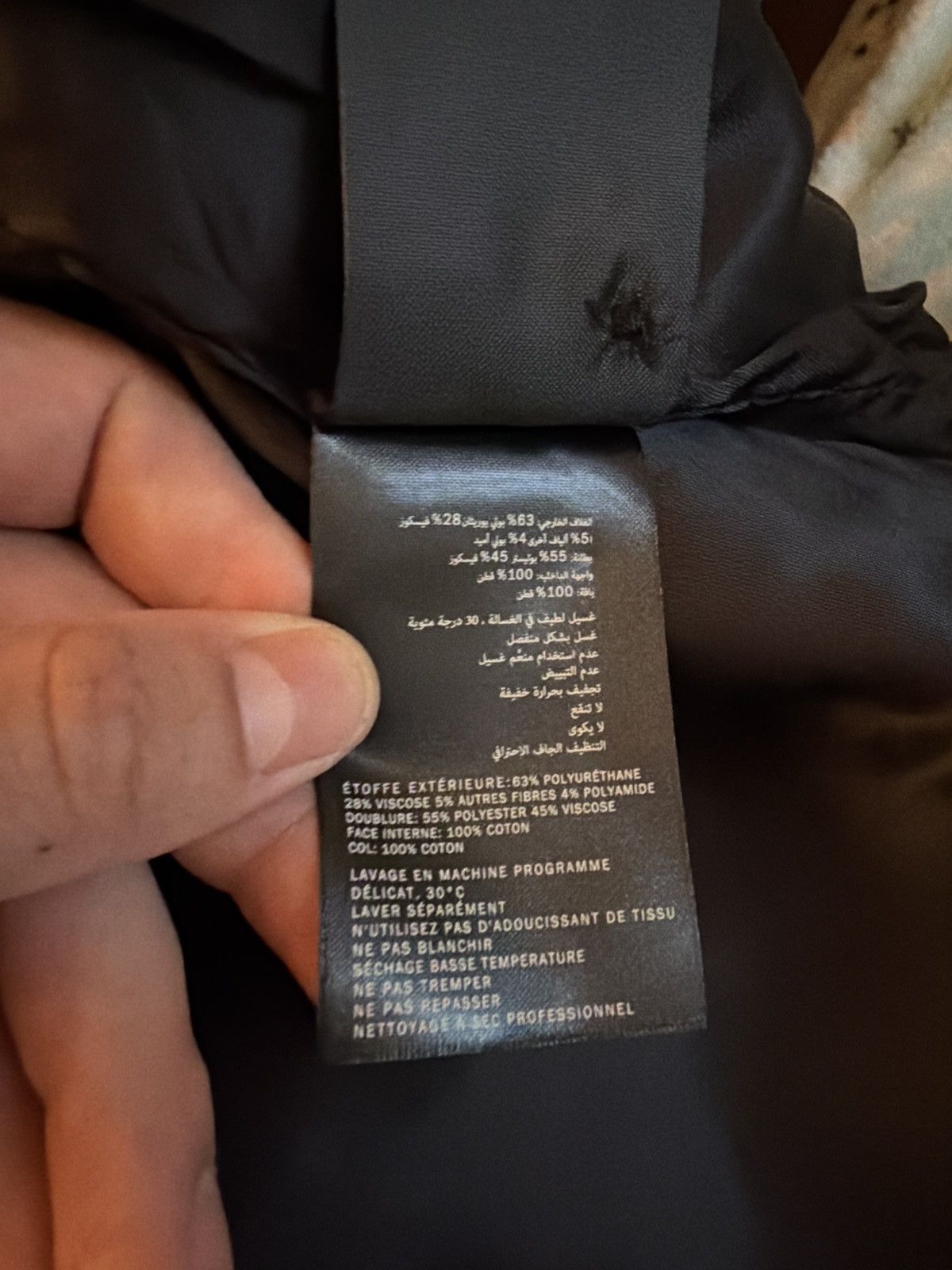 Kith Kith Patina Eries Jacket Size US M / EU 48-50 / 2 - 11 Thumbnail
