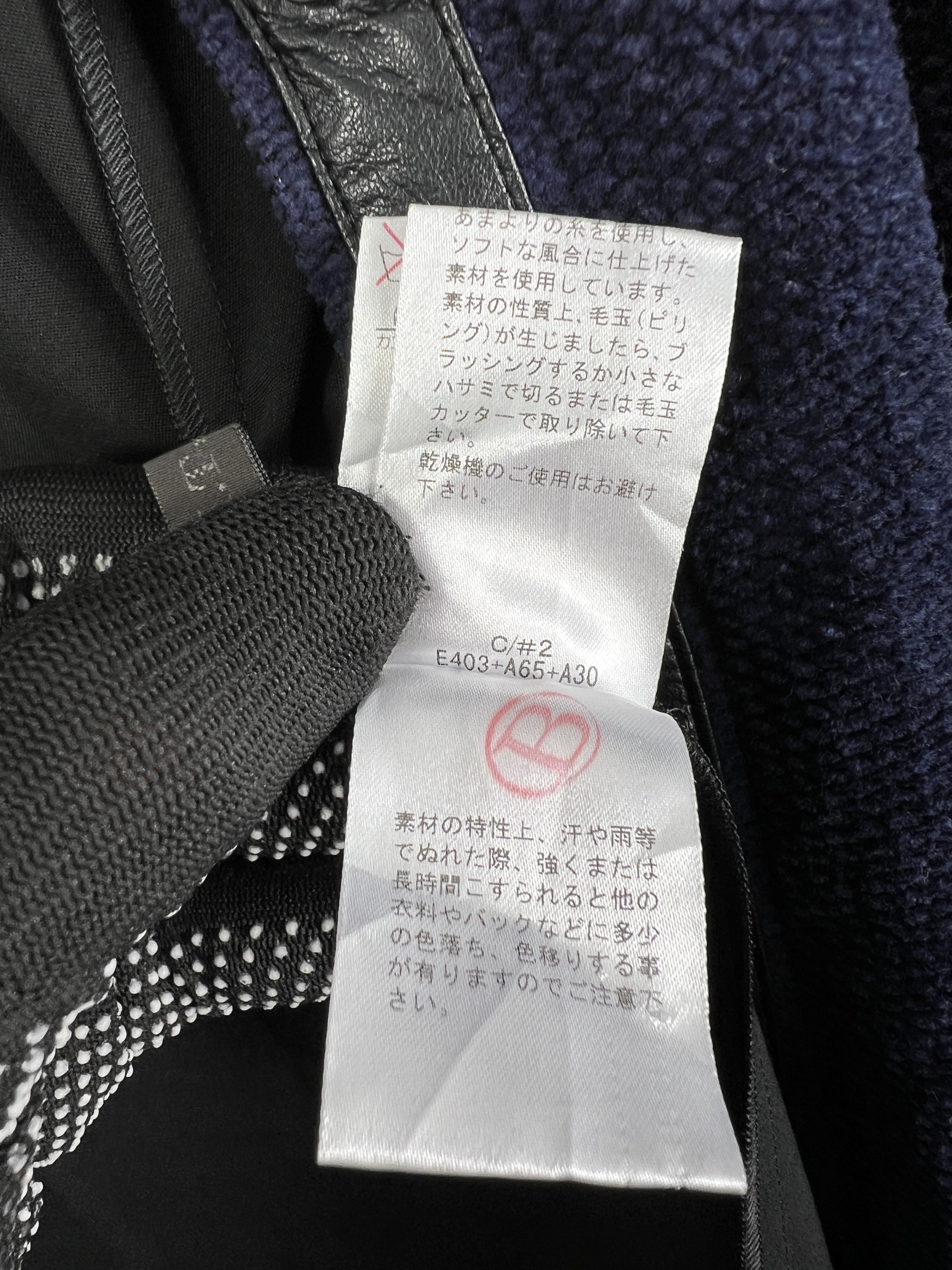 Japanese Brand K.T Kiyoko Takase Knit Coat (9) GTMP262 Size L / US 10 / IT 46 - 8 Thumbnail