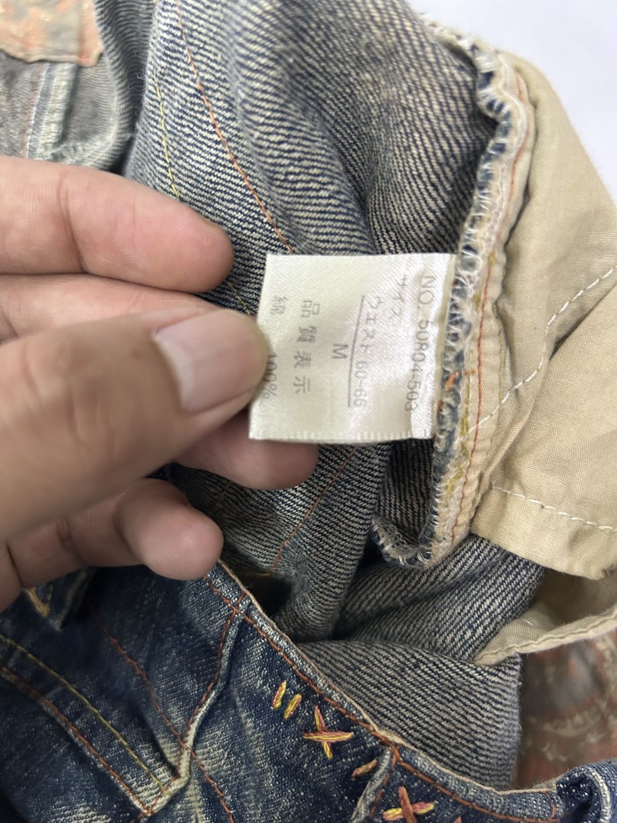 Japanese Brand × Vintage Vintage Japanese Denim Mud Wash Jeans Size US 32 / EU 48 - 14 Thumbnail