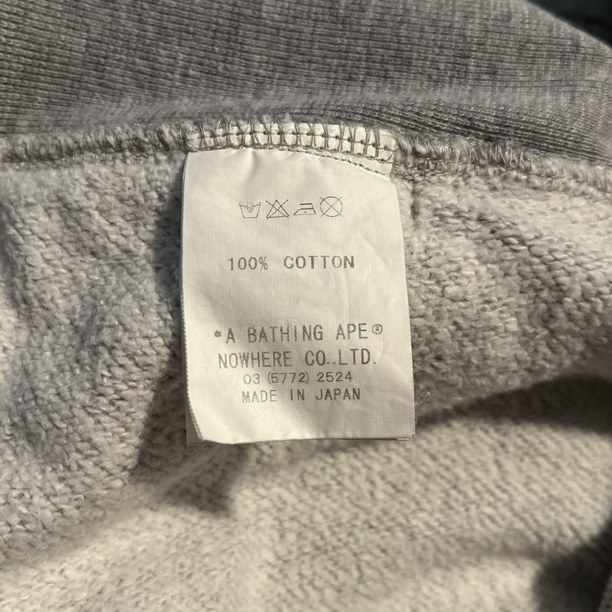 Bape Rare OG 2005 A Bathing Ape Bape x Kaws ASNKA Full Zip Hoodie Size US XL / EU 56 / 4 - 9 Thumbnail