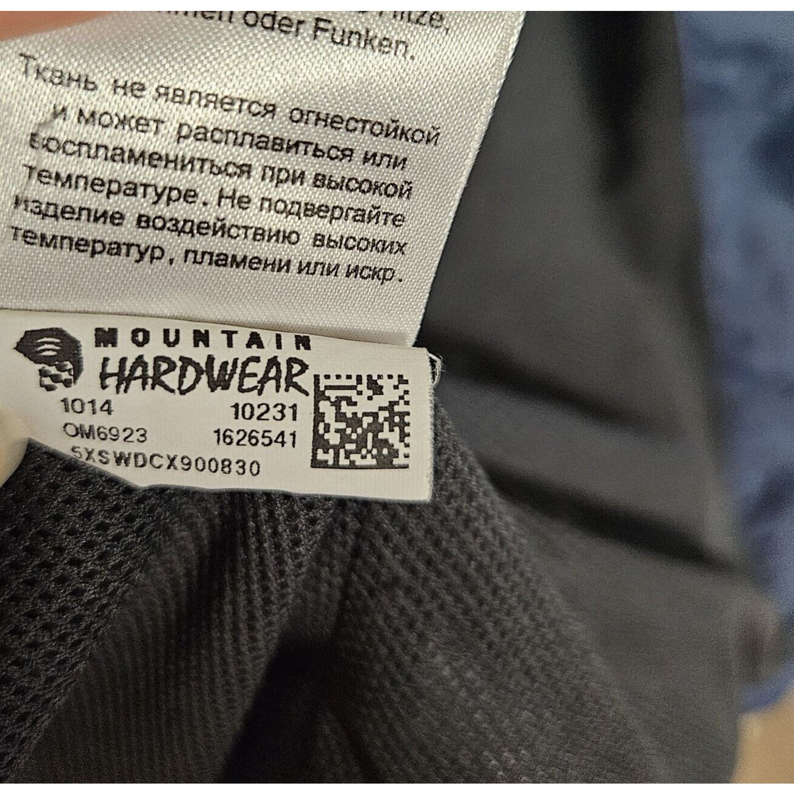 Mountain Hardwear MOUNTAIN HARDWEAR Plasmic Jacket Windbreaker Size US M / EU 48-50 / 2 - 13 Thumbnail