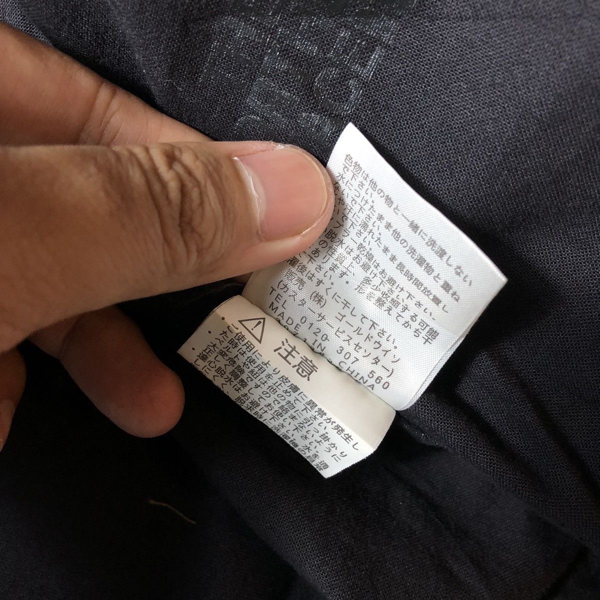 The North Face The North Face x Nanamica Mountain Parka Jacket Size US L / EU 52-54 / 3 - 6 Thumbnail