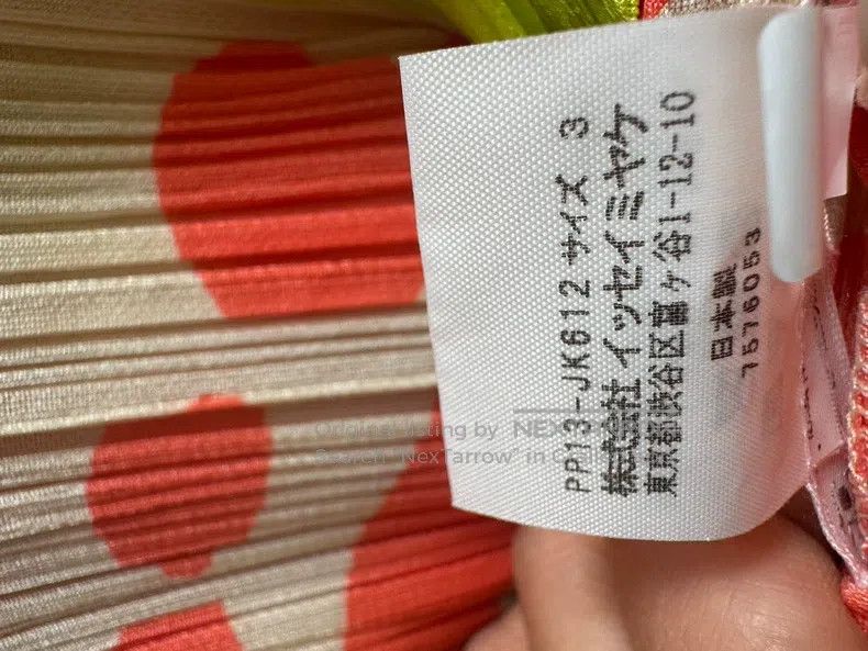 Issey Miyake Issey Miyake size:3 Pink Camisole Size S / US 4 / IT 40 - 5 Thumbnail