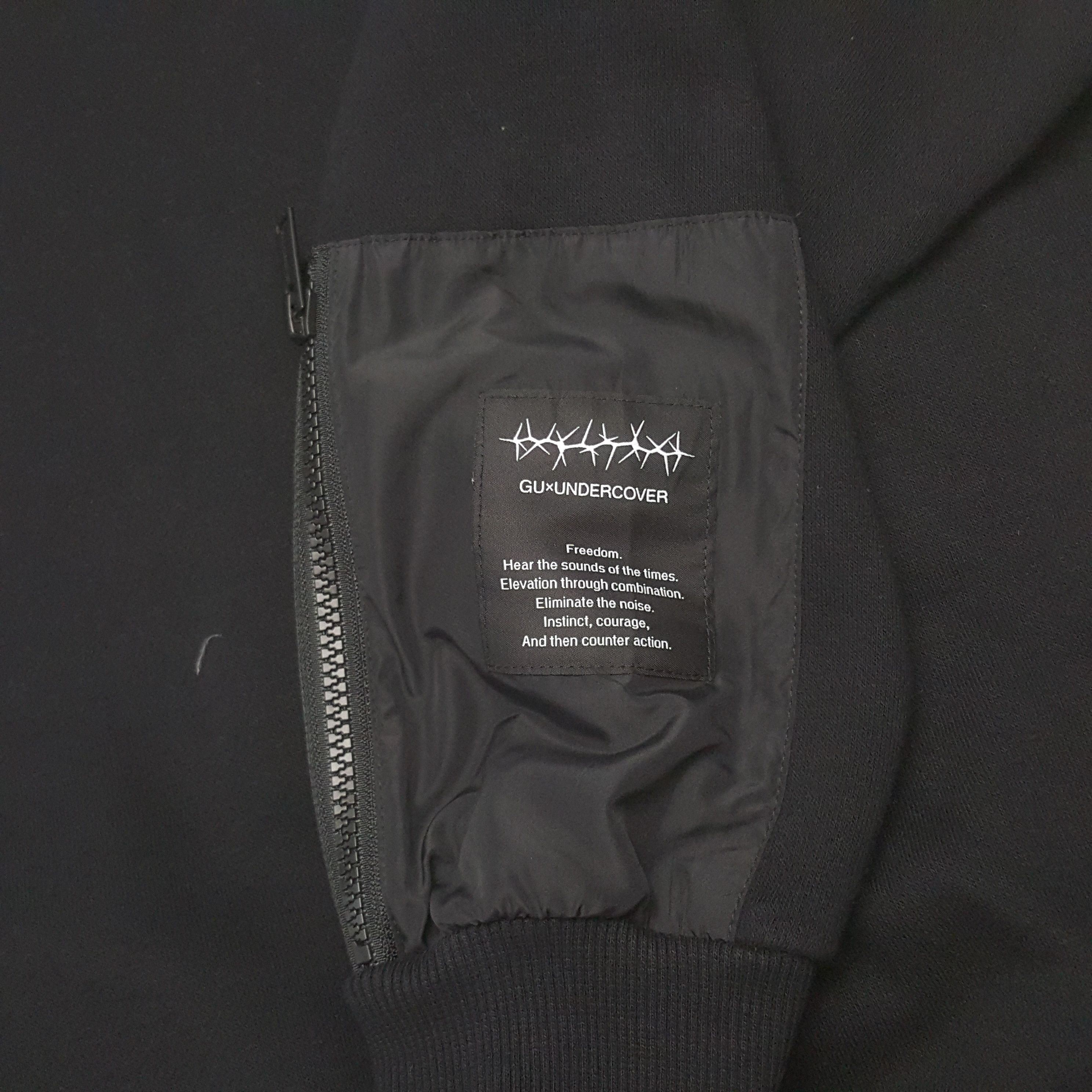 Japanese Brand × Undercover × Vintage Gu X Undercover Custom Art Big U Style Rare Sweatshirt Size US L / EU 52-54 / 3 - 10 Thumbnail