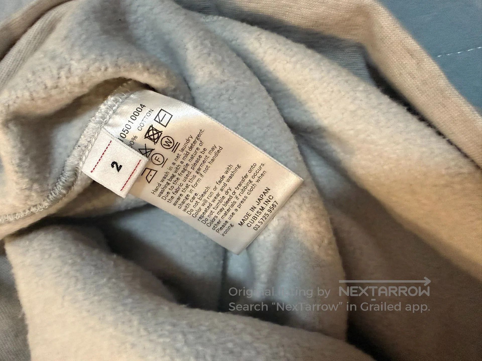 Visvim VISVIM ULTIMATE JUMBO Jacket. Size US M / EU 48-50 / 2 - 6 Thumbnail