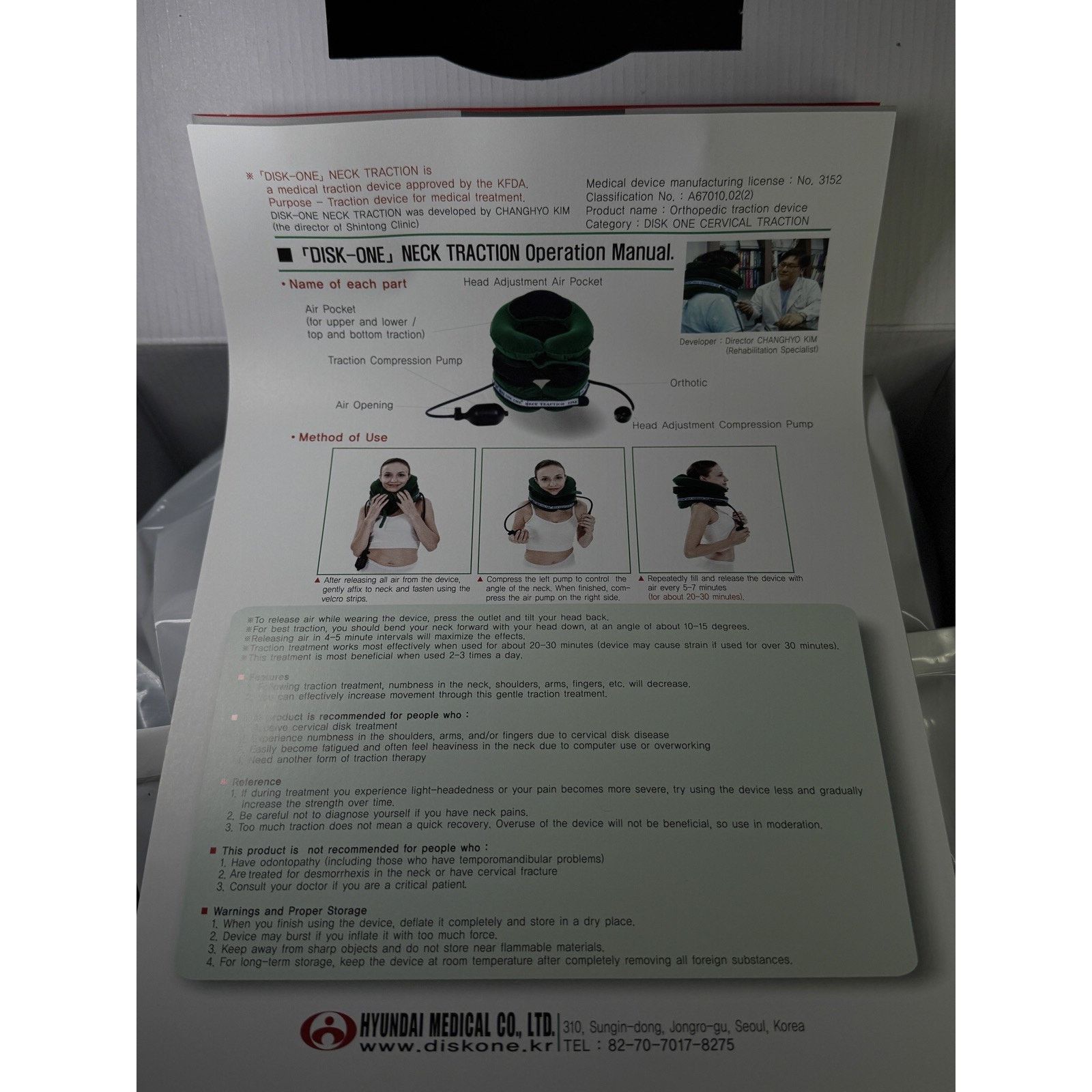 & Other Stories DISK -ONE Cervical Traction Hyundai Medical Advanced 2 Pump Size ONE SIZE - 11 Thumbnail