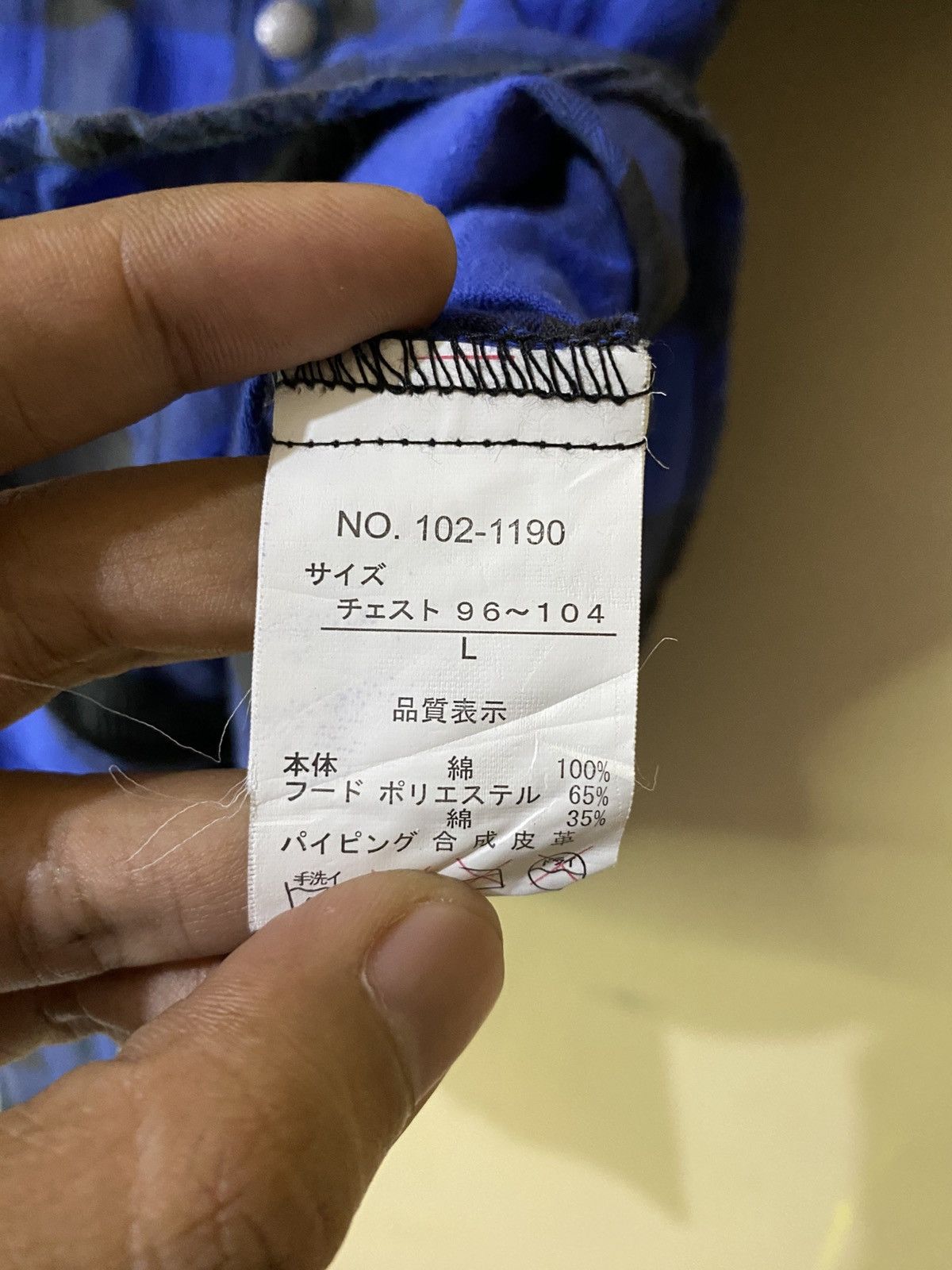 Japanese Brand Y2K In The Attic Poem Multipocket Plaid Shirt Size US M / EU 48-50 / 2 - 8 Thumbnail