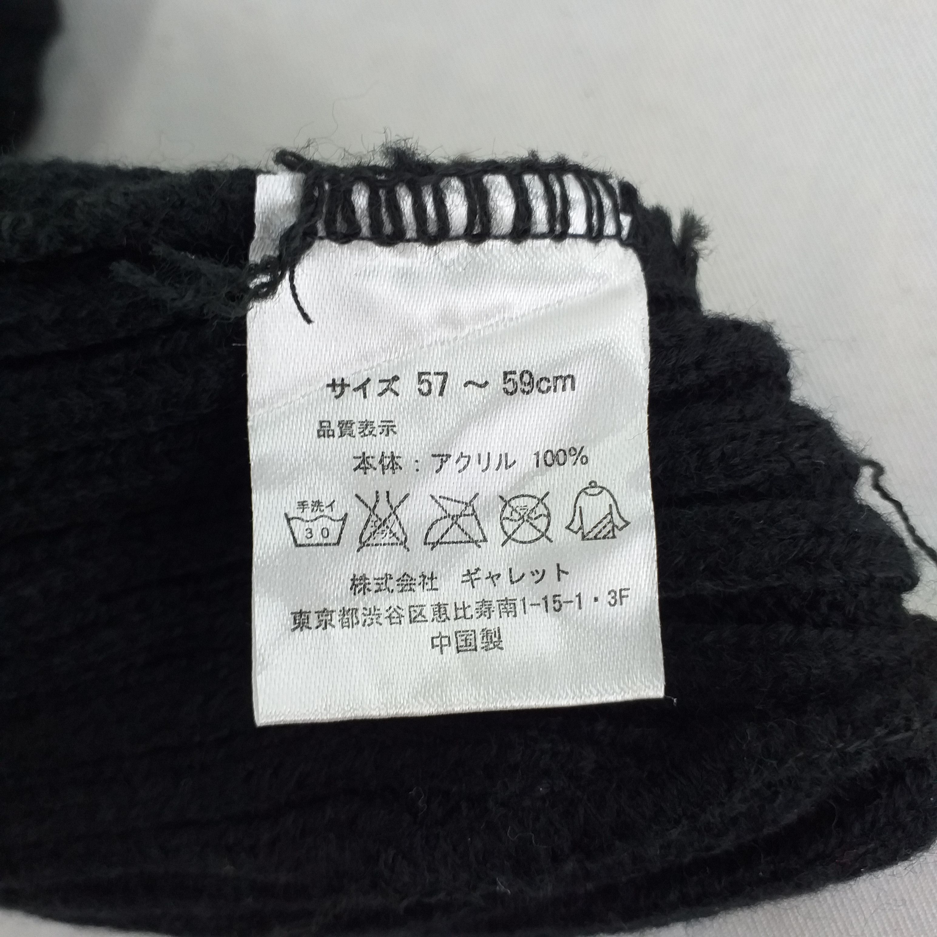 Alpha Industries Alpha Industries Plain Snow Cap Hat Beanie -BN455 Size ONE SIZE - 5 Thumbnail