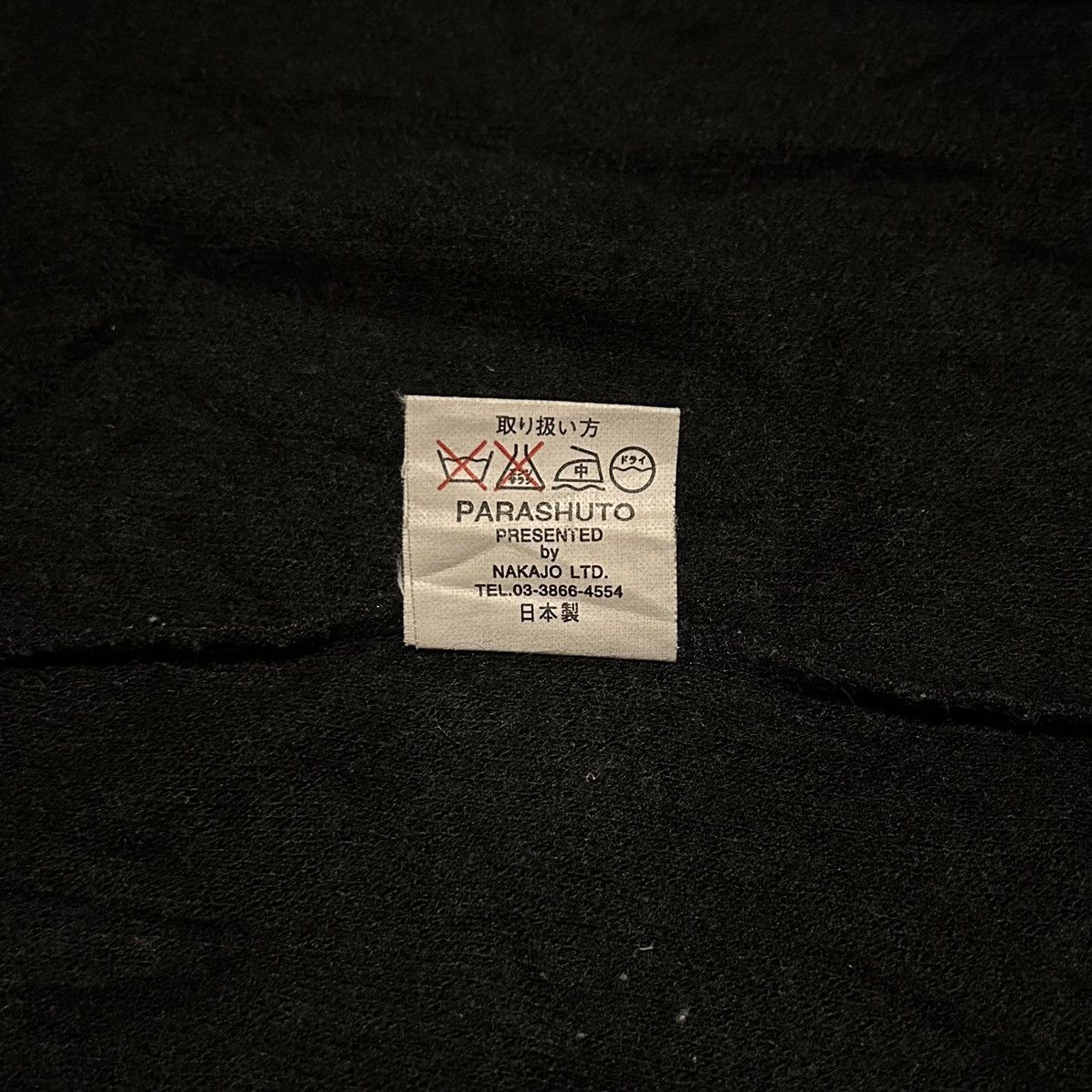 Japanese Brand parashuto gimp hoodie Size US L / EU 52-54 / 3 - 8 Thumbnail