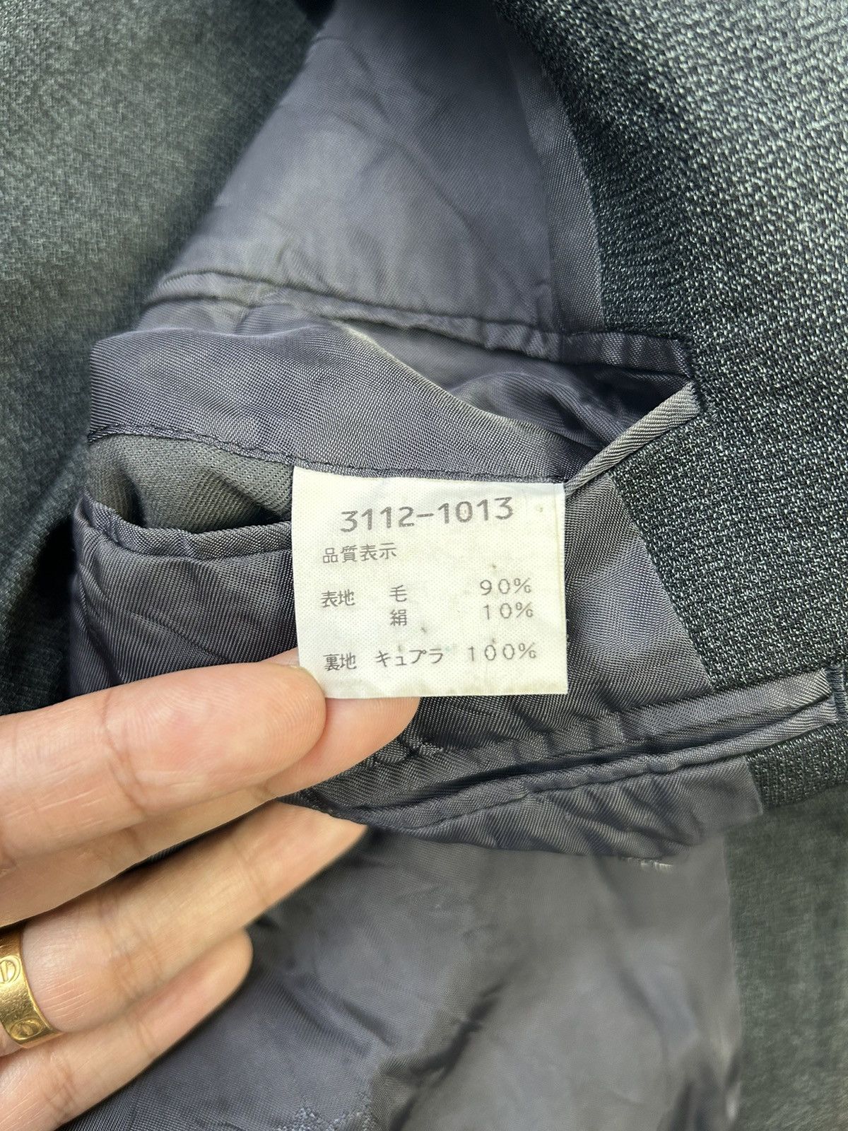 Designer × Kenzo KENZO SINGLE BREAST GREY BLAZER Size 40R - 9 Thumbnail