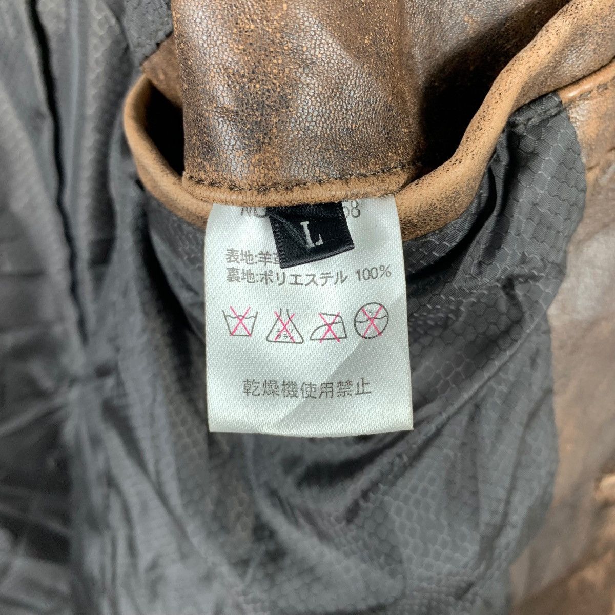 Japanese Brand Vintage FIDATO Japanese Brand Casualwear Leather Coat Jacket Size US L / EU 52-54 / 3 - 6 Thumbnail