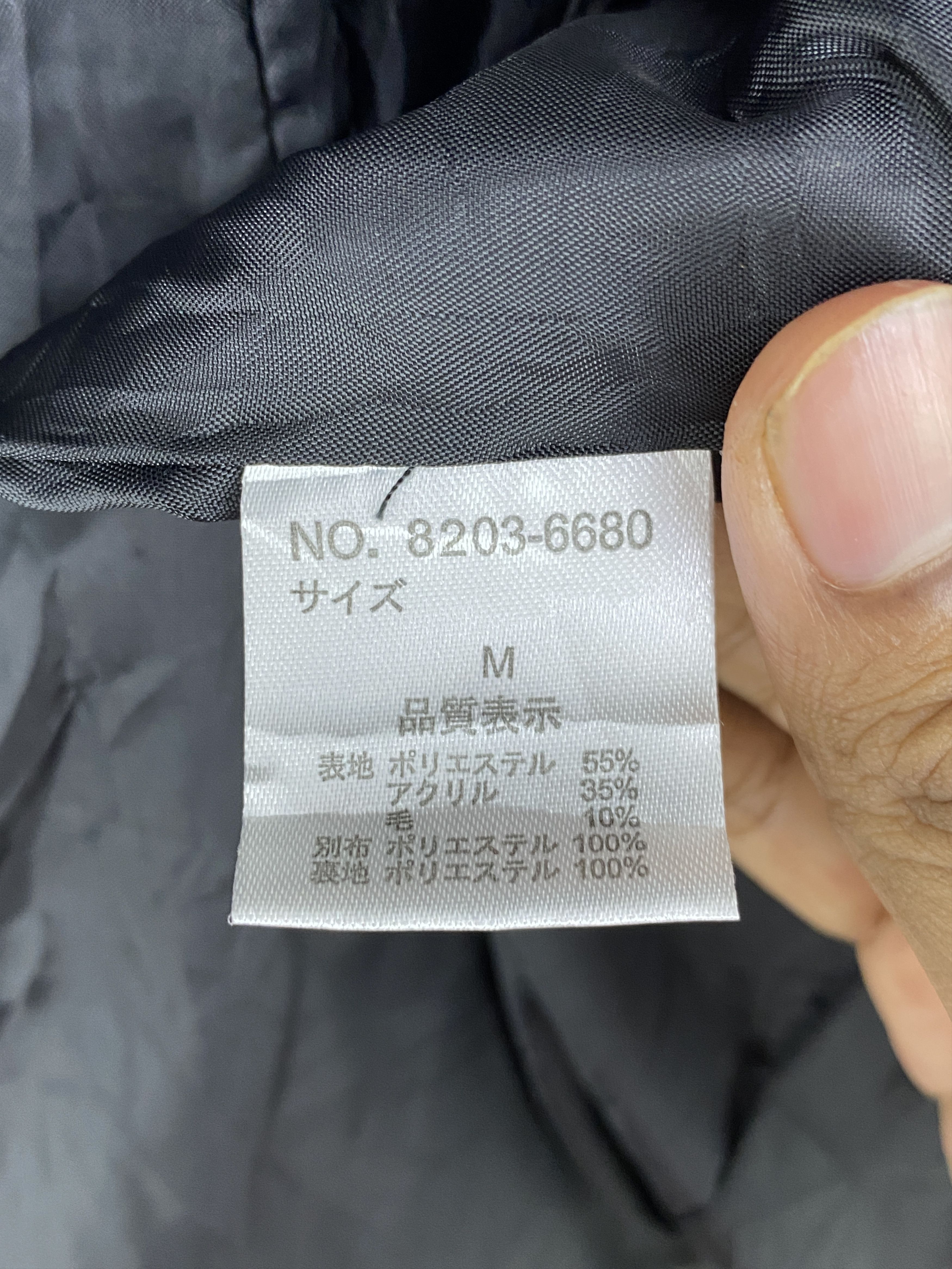 If Six Was Nine × Japanese Brand Vintage Japanese Brand Sherpa Knit Wool Jacket MJ0069Z Size US M / EU 48-50 / 2 - 7 Thumbnail