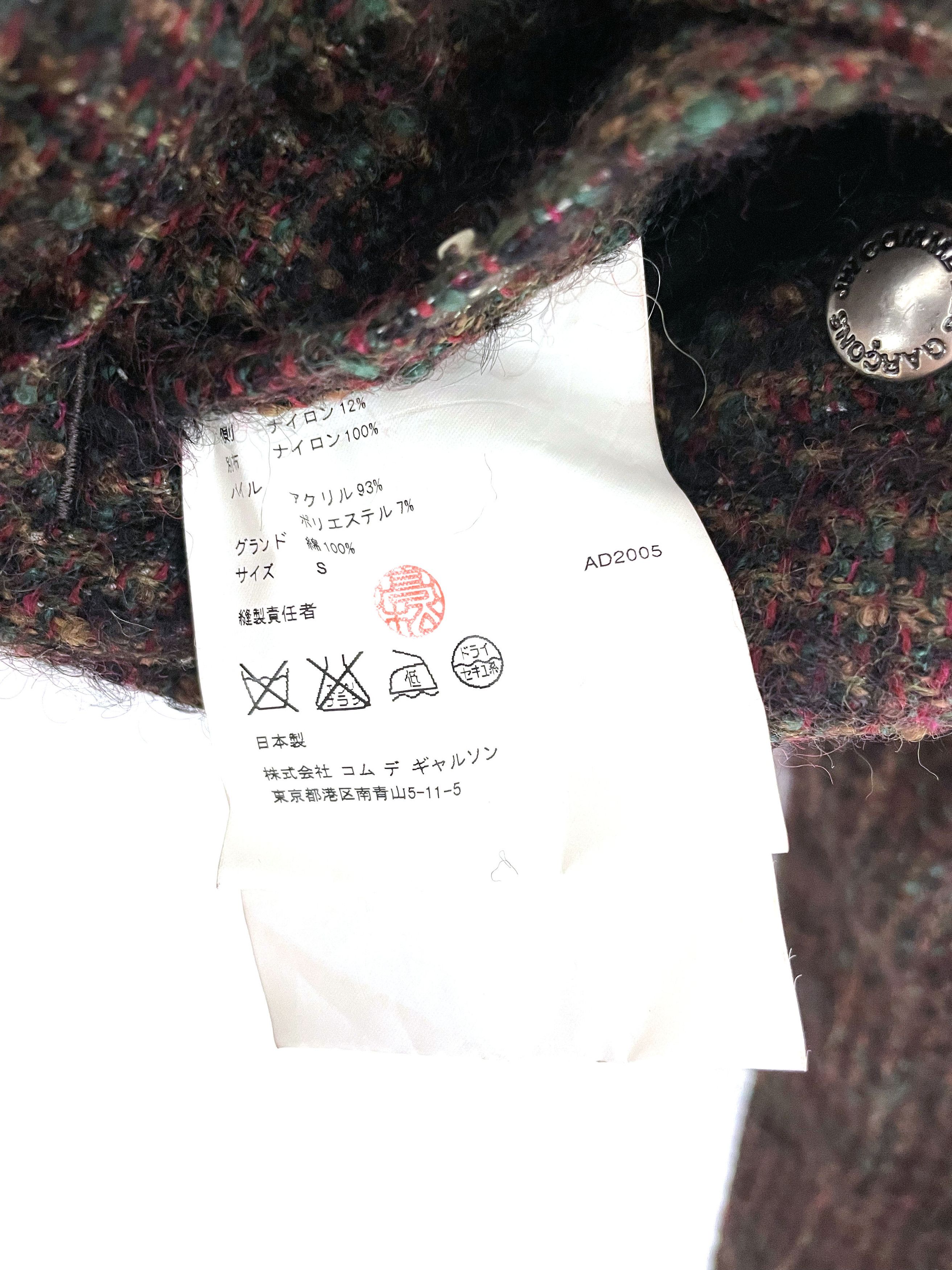 Junya Watanabe 2005 Goretex Windstopper Jacket Size S / US 4 / IT 40 - 6 Thumbnail