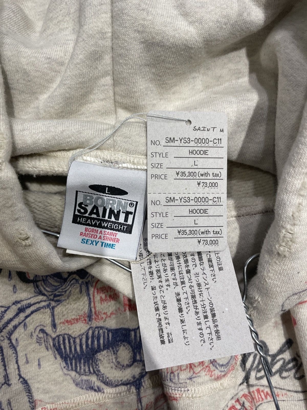 Born X Raised × Saint Michael Saint Michael x Born Raised Hoodie Large Size US L / EU 52-54 / 3 - 3 Thumbnail