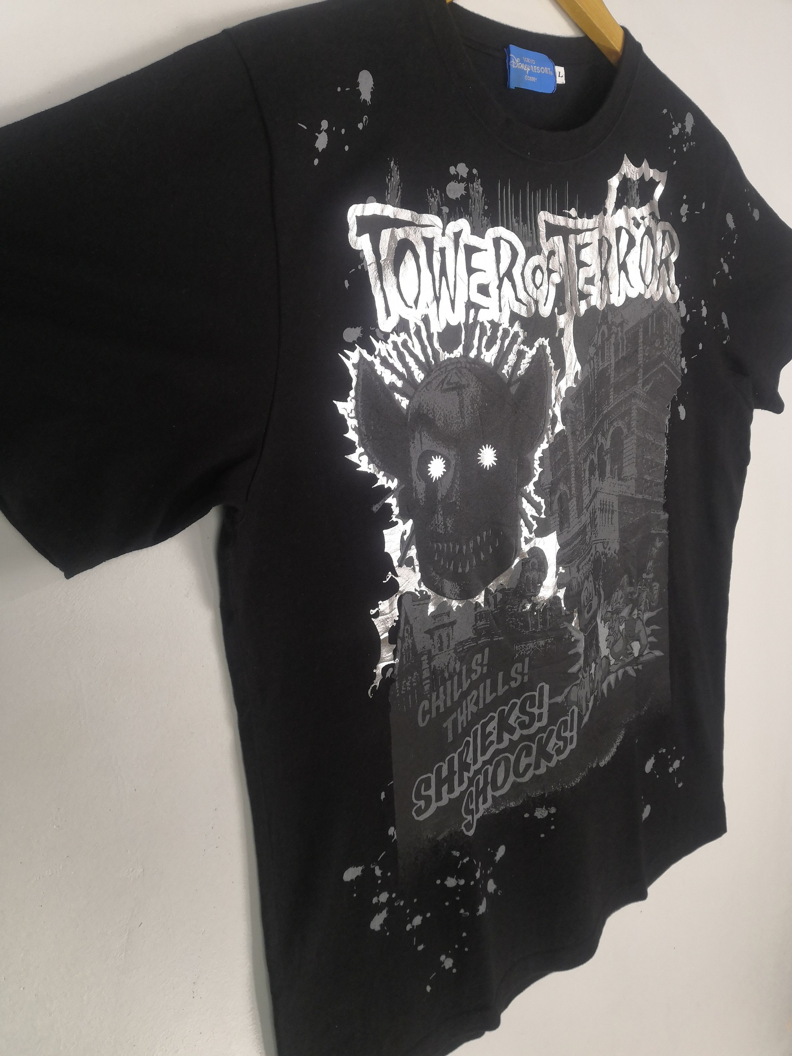 Disney Vintage Disney Tokyo Tower Of Terror T-Shirt Mickey Size US L / EU 52-54 / 3 - 4 Thumbnail