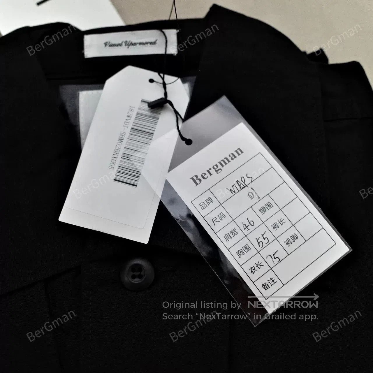 Wtaps WTAPS Jungle LS Nyco Ripstop Shirt. Size US S / EU 44-46 / 1 - 8 Thumbnail