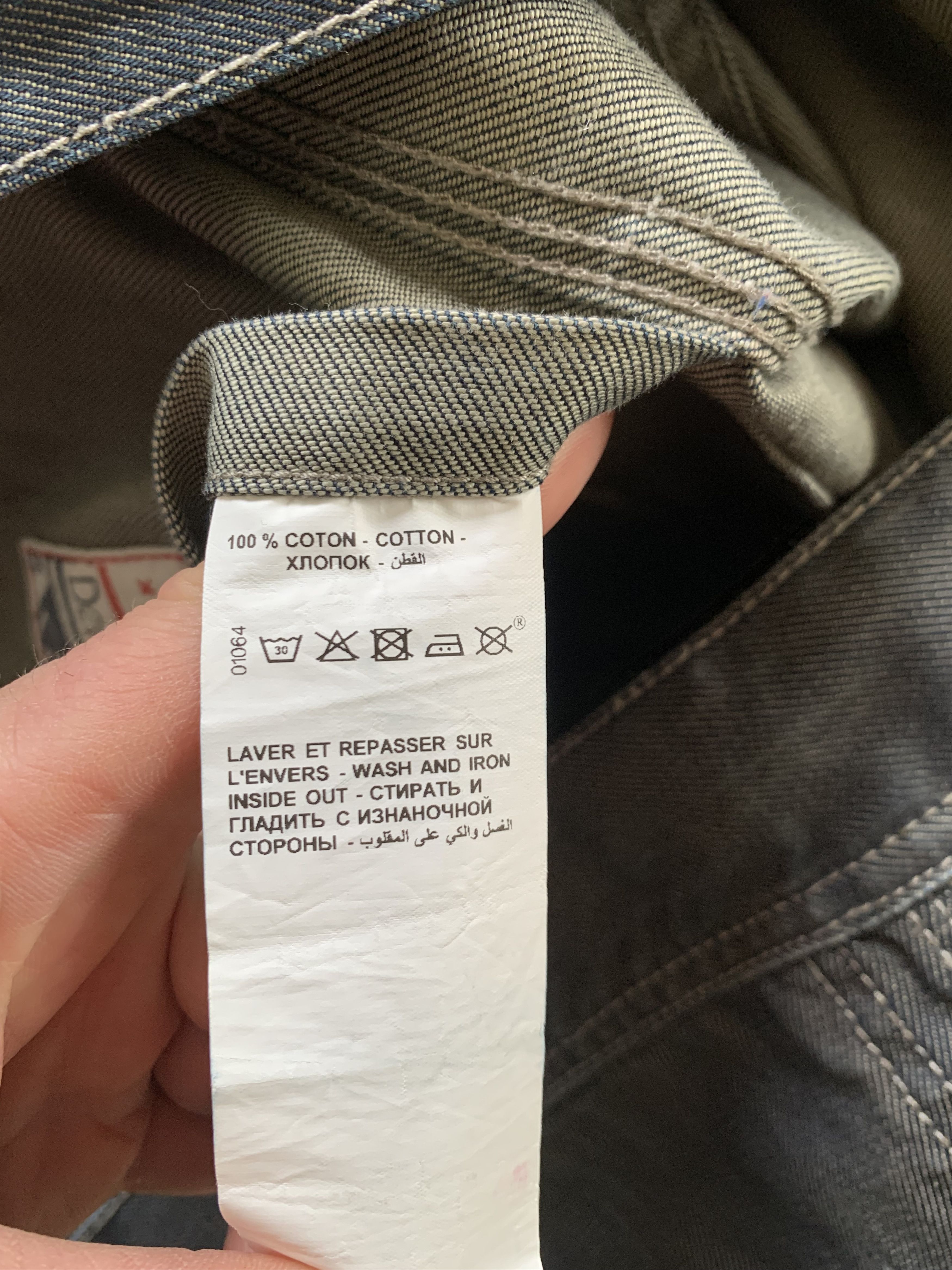 Designer × Japanese Brand Vintage Devred Denim Jacket Size US S / EU 44-46 / 1 - 8 Thumbnail