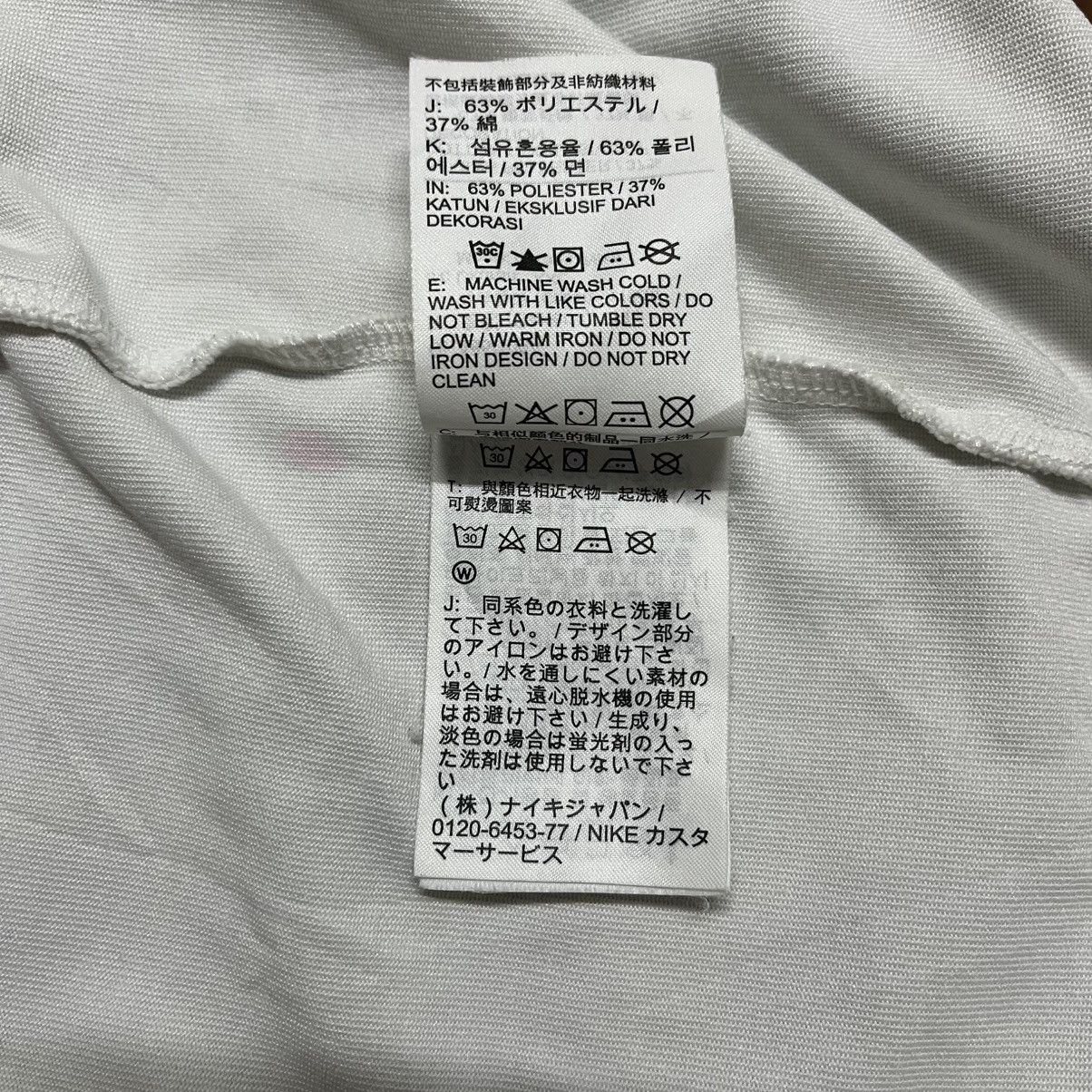 Nike ACG Nike Acg Wizard Iceland Maps Size US XL / EU 56 / 4 - 8 Thumbnail