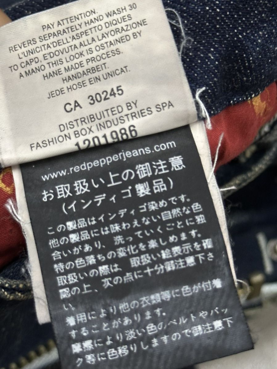 If Six Was Nine Vintage Y2K Red Pepper Denim Acid Wash Pant Size US 29 - 13 Thumbnail