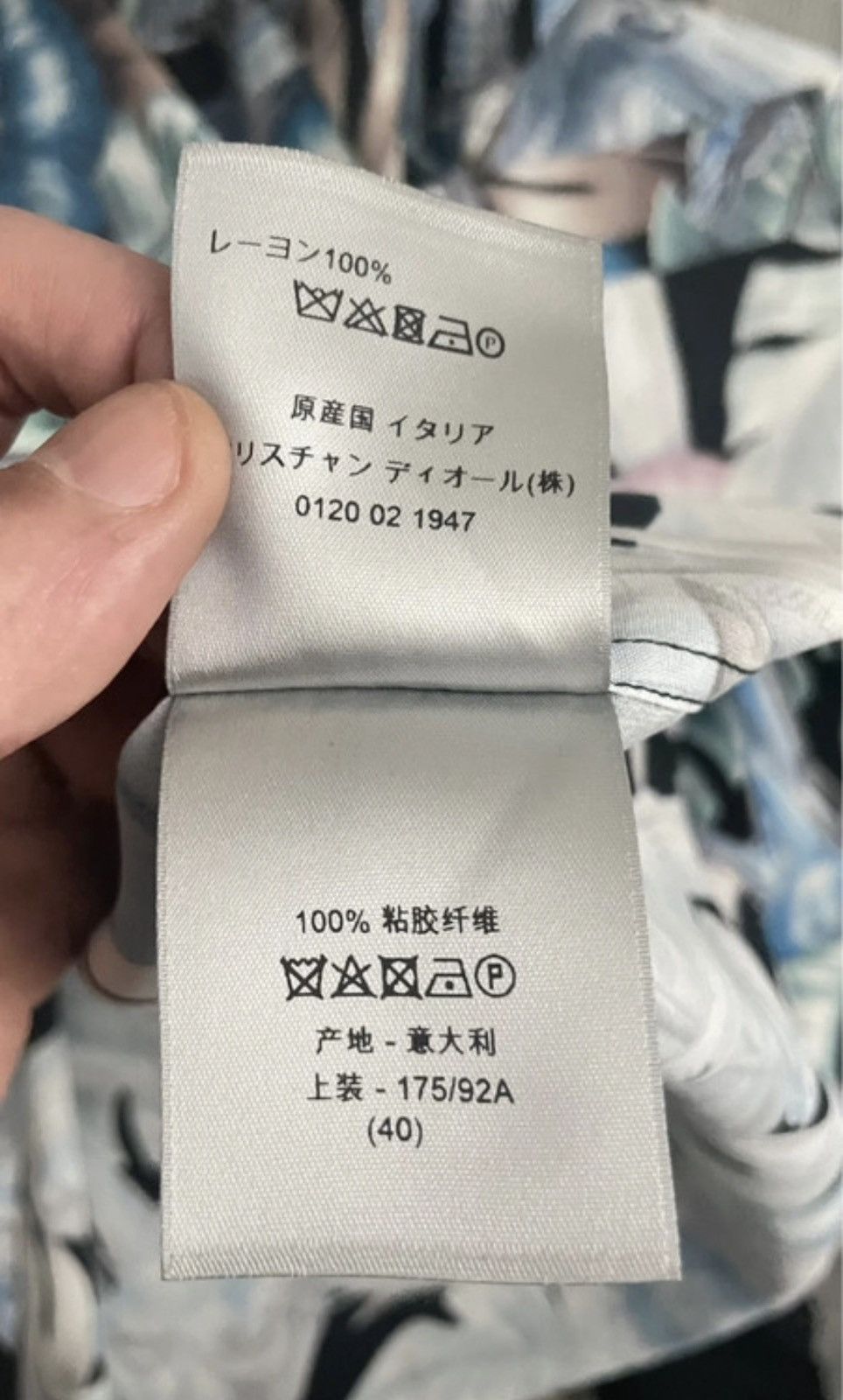 Dior Dior Sorayama Shirt Size US M / EU 48-50 / 2 - 11 Thumbnail