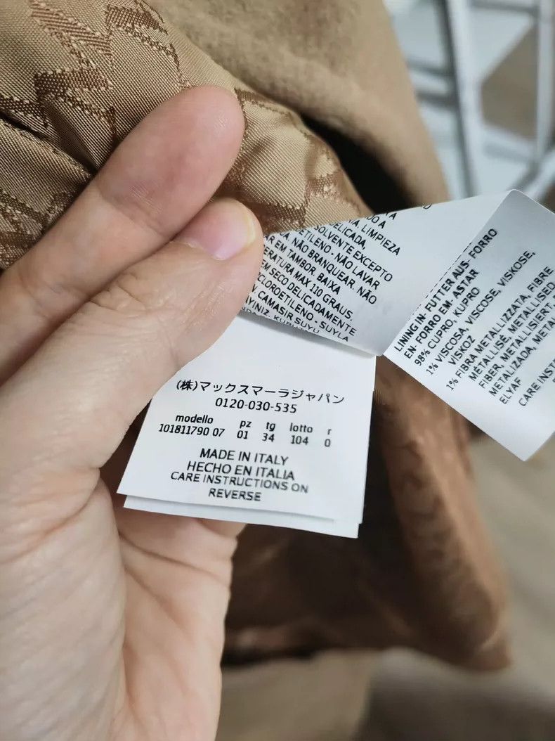 Max Mara Max Mara Classic coat Size M / US 6-8 / IT 42-44 - 6 Thumbnail