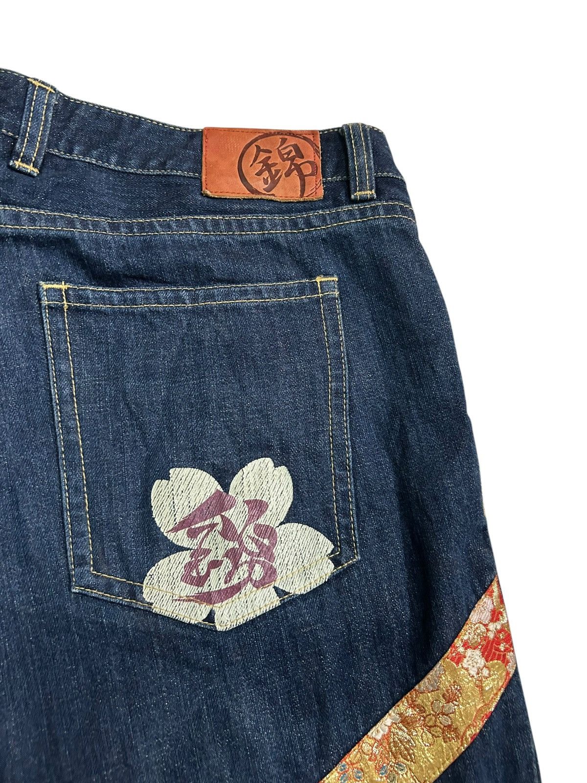 Japanese Brand × Kapital × Vintage RARE NISHIKI Oriental Brand Japanese Denim 🎌☠️☠️ Size US 40 / EU 56 - 7 Thumbnail