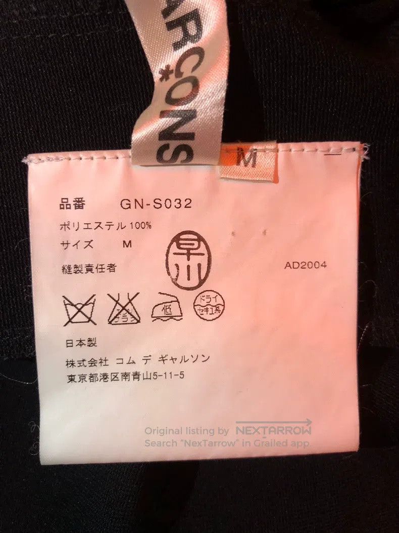 Comme des Garcons Comme Des Garcons size M Vintage Sleeve Deformation Multi- Size 23" - 9 Thumbnail