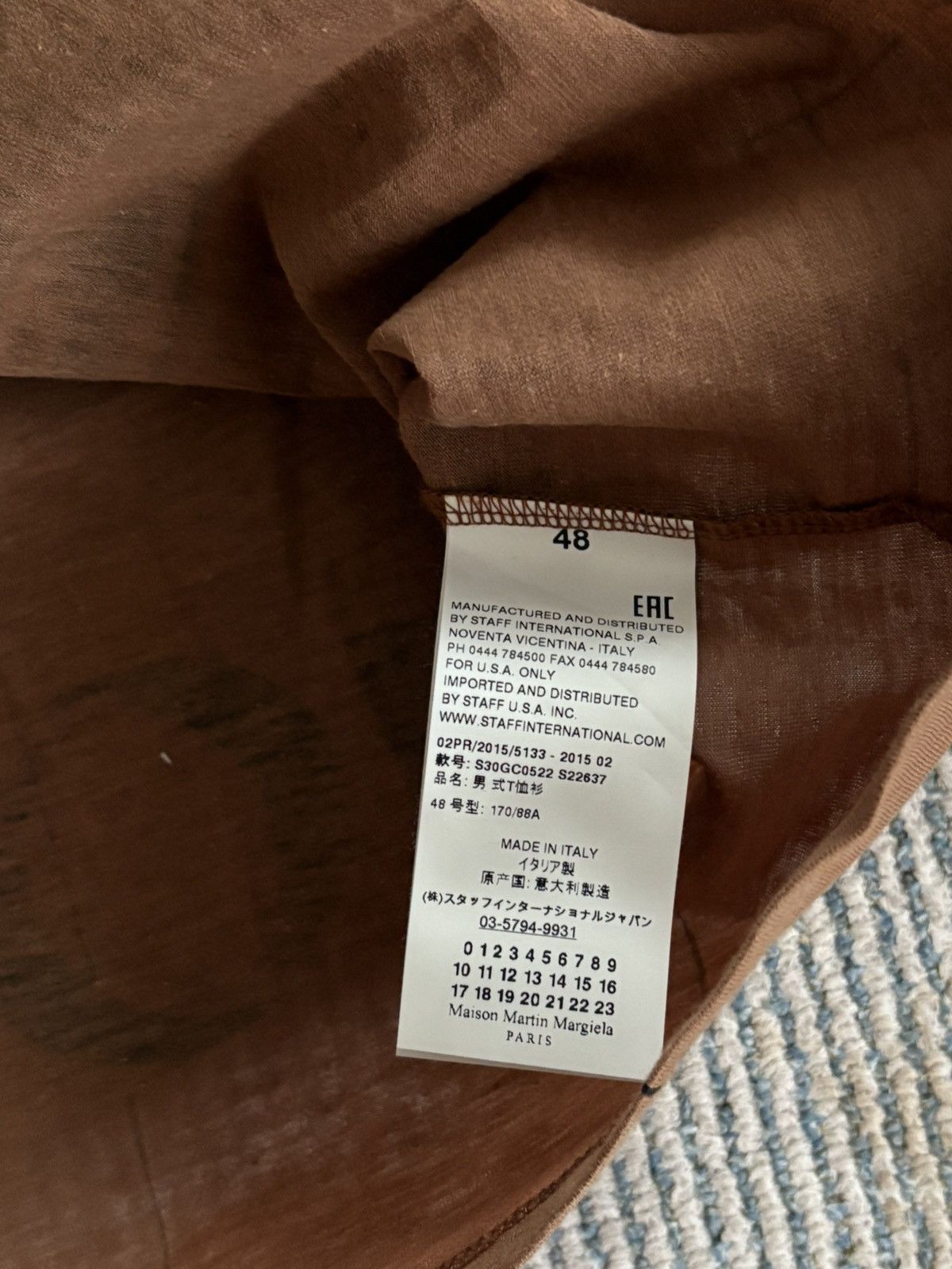 Maison Margiela *RARE* FW15 Oversized Brown Long Sleeve Top Size US M / EU 48-50 / 2 - 6 Thumbnail