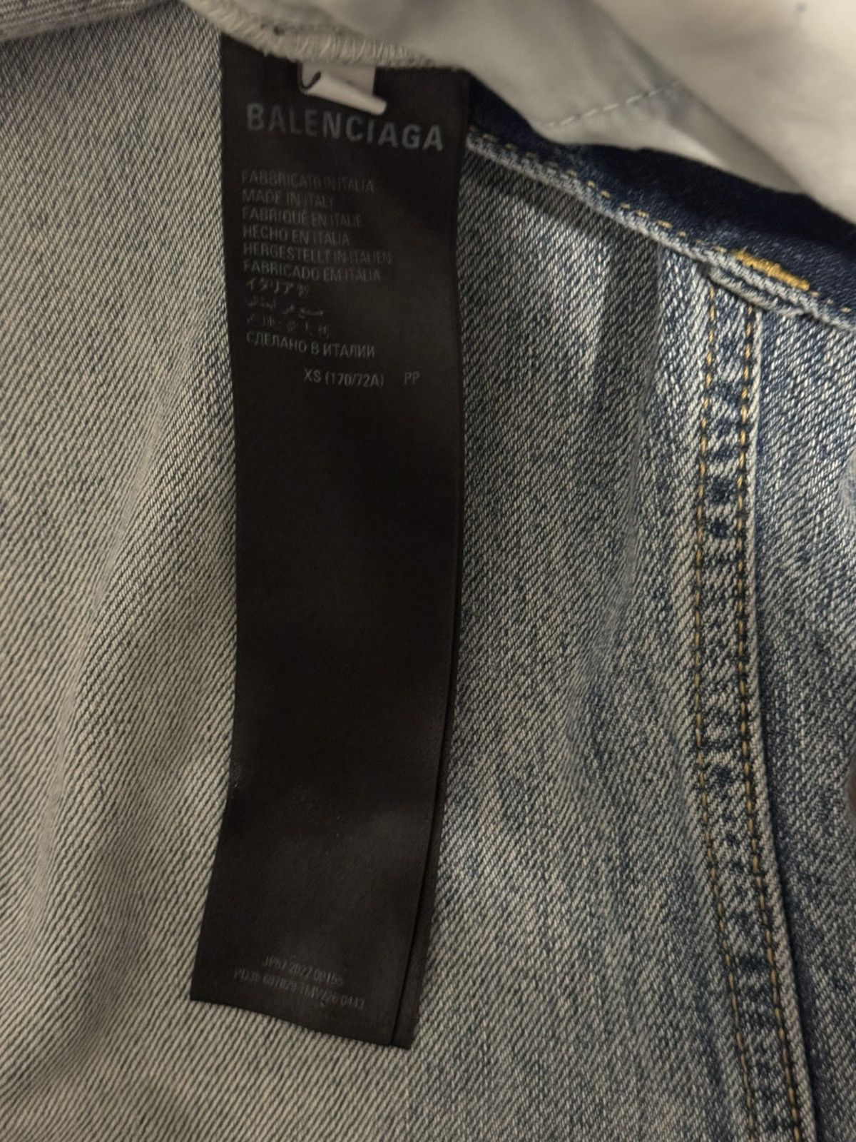 Balenciaga Balenciaga FALL22 “Lost Tape” flared jeans Size US 29 - 3 Thumbnail