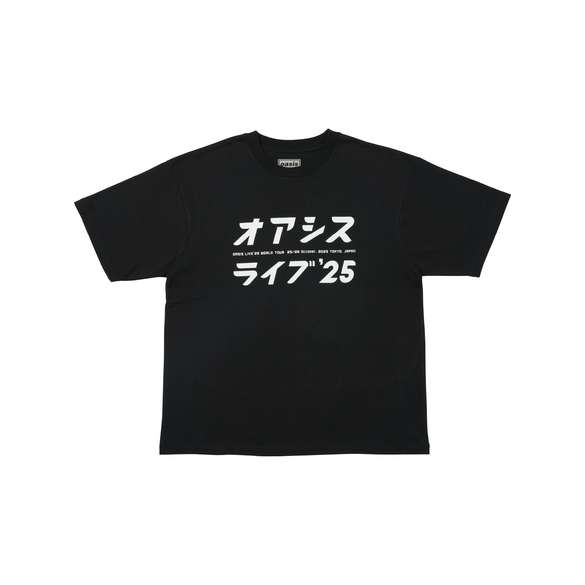 Other Oasis Live '25 T-Shirt Tokyo Exclusive XL Tokyo Limited Size US XL / EU 56 / 4 - 4 Thumbnail
