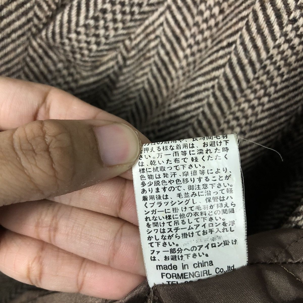Japanese Brand 📌Vintage Wool Herringbone Fur Hoodie Jacket Size US M / EU 48-50 / 2 - 24 Thumbnail