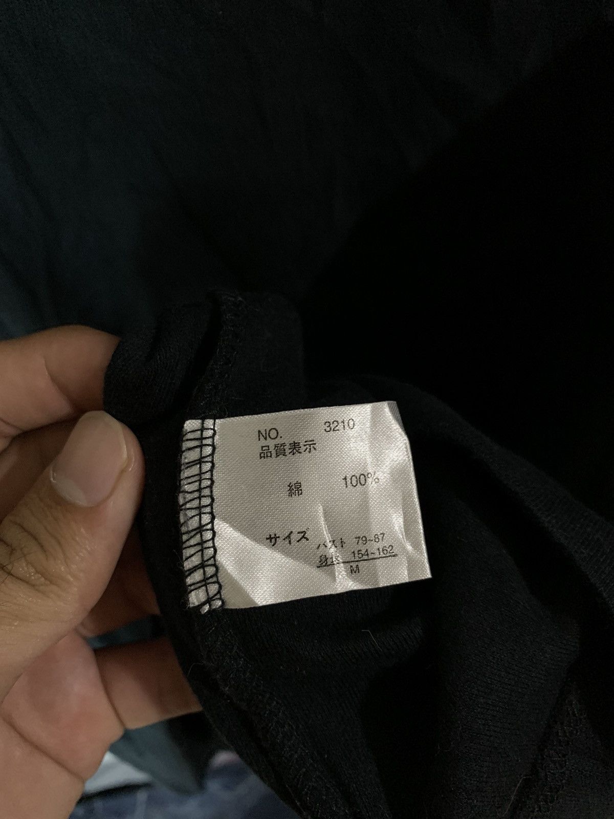 Issey Miyake × Japanese Brand × Yohji Yamamoto Japanese Turtle Neck Poem Long sleeve Undefined Size US M / EU 48-50 / 2 - 5 Thumbnail