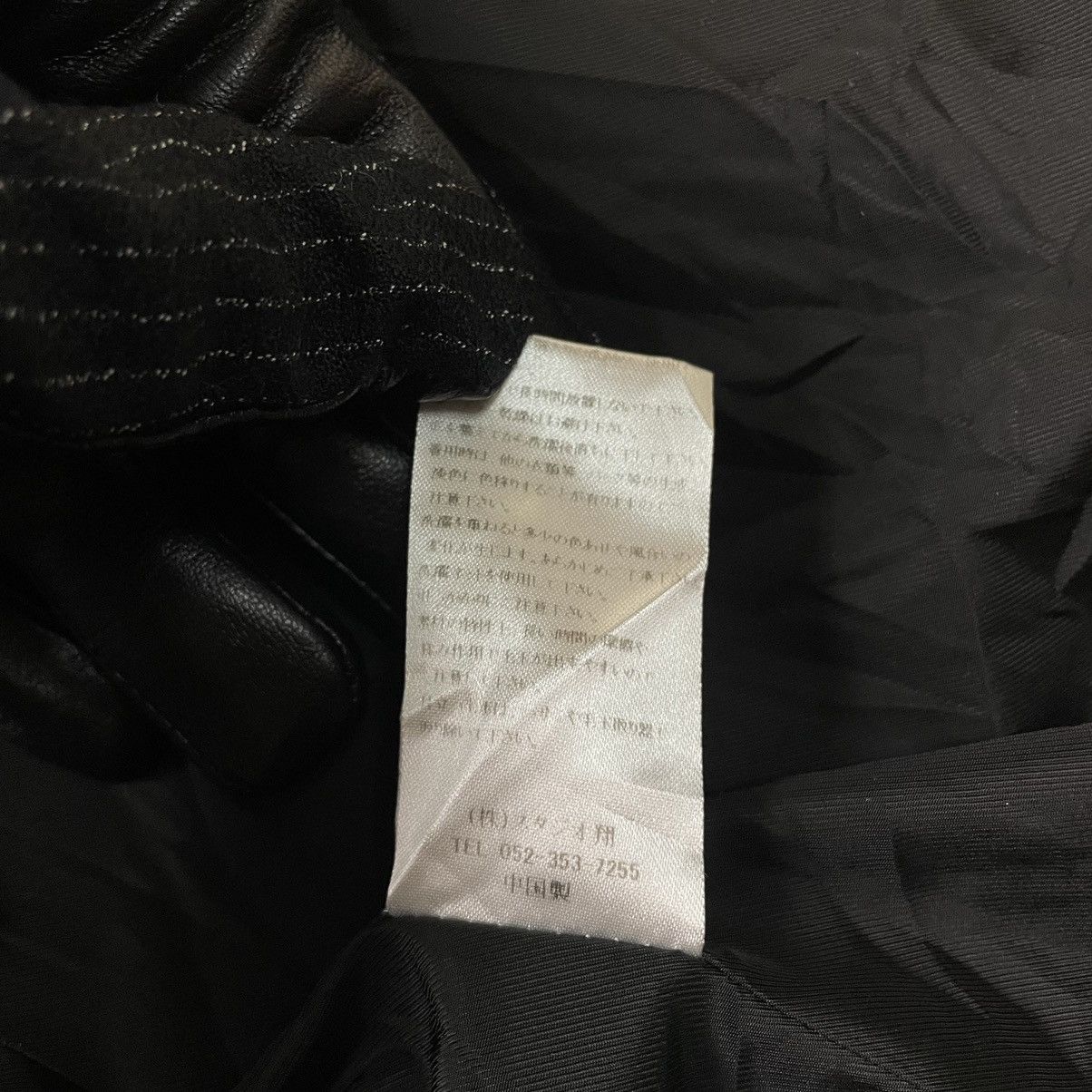 If Six Was Nine 🇯🇵 BERNINGS SHO PUNK GOTHIC WOOL HEAVY COAT JACKET Size US M / EU 48-50 / 2 - 14 Thumbnail