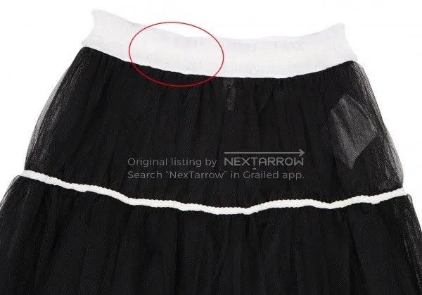 Comme des Garcons Comme Des Garcons size M Black Vintage Tulle Design Skirt Size 23" - 3 Thumbnail