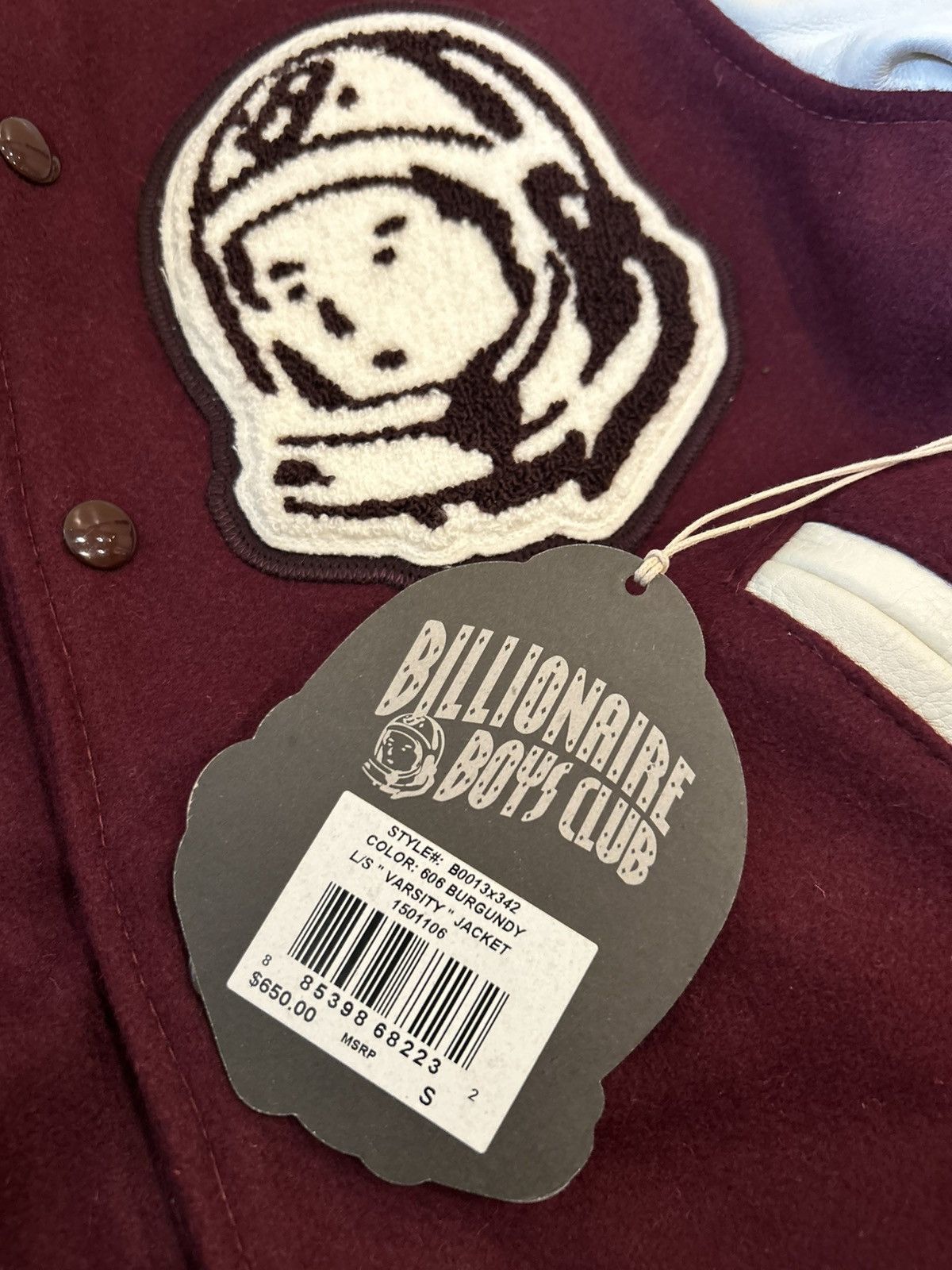 Billionaire Boys Club Astro Varsity Jacket - Burgundy/cream Size US S / EU 44-46 / 1 - 5 Thumbnail