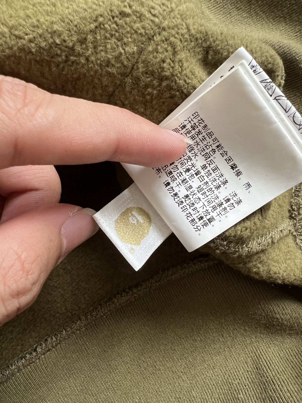 Bape Bape Hoodie Size US L / EU 52-54 / 3 - 10 Thumbnail