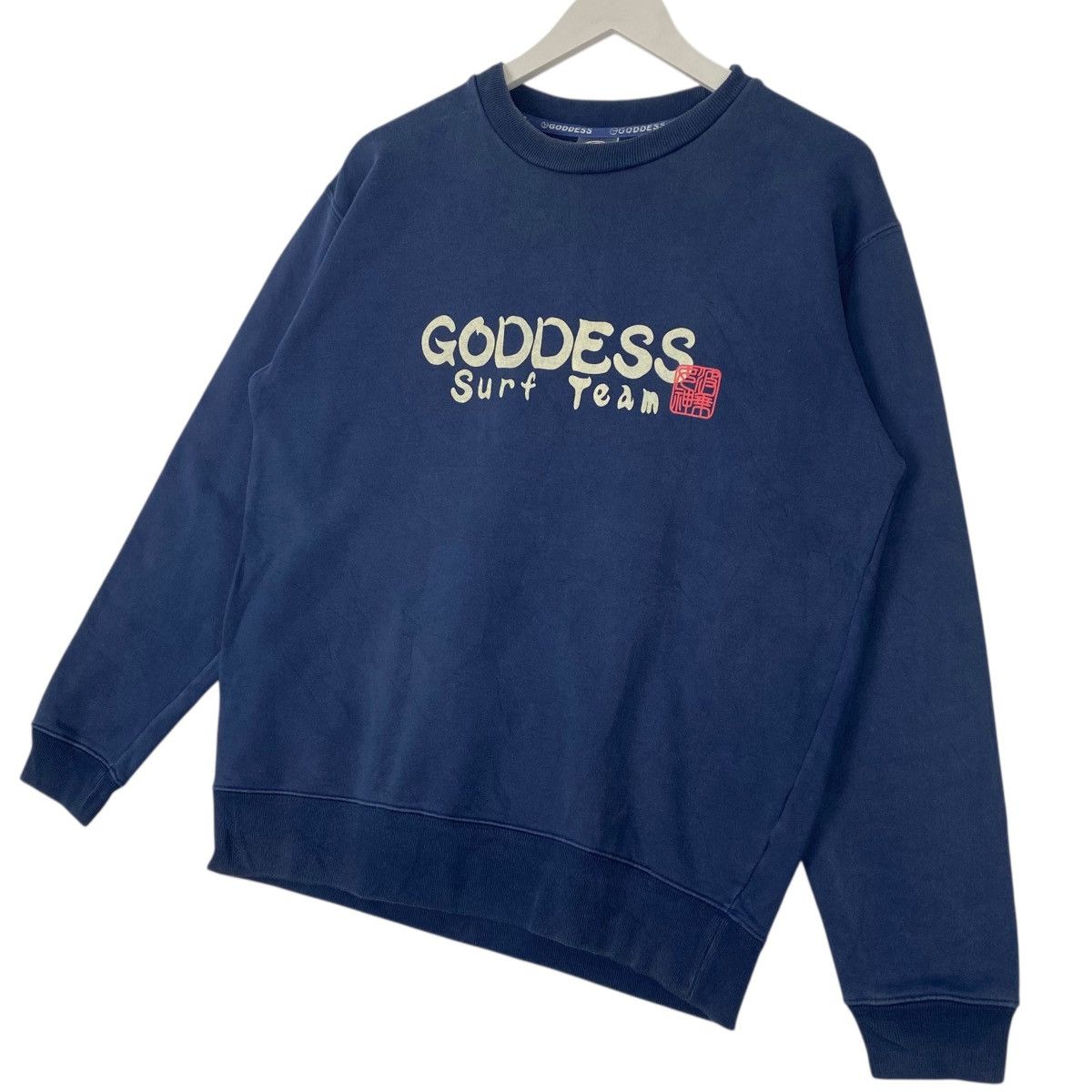 Other Vintage Goddes Surf Sweatshirt Blue Pullover Jumper Size Size US M / EU 48-50 / 2 - 2 Thumbnail