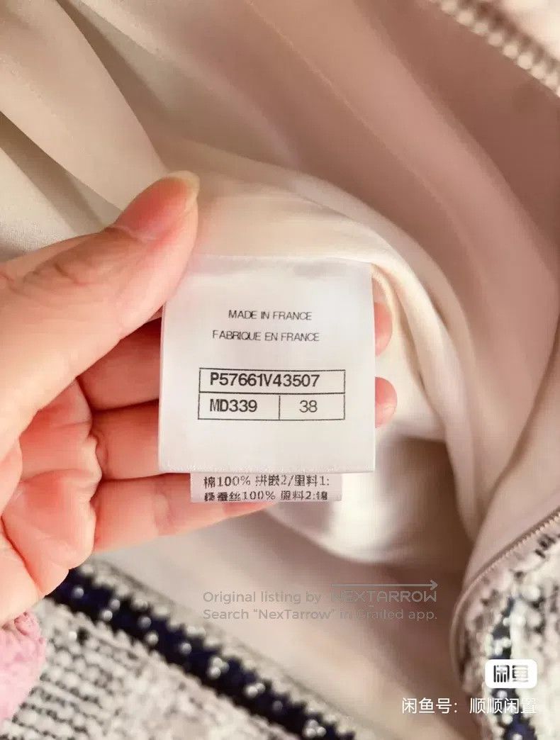 Chanel Chanel Heavy industry coat Size XS / US 0-2 / IT 36-38 - 3 Thumbnail